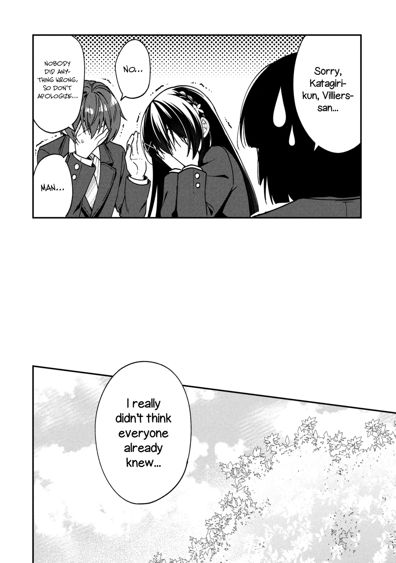 Tonari No Kuuderera O Amayakashitara, Uchi No Aikagi O Watasu Koto Ni Natta Chapter 42 – Page 13