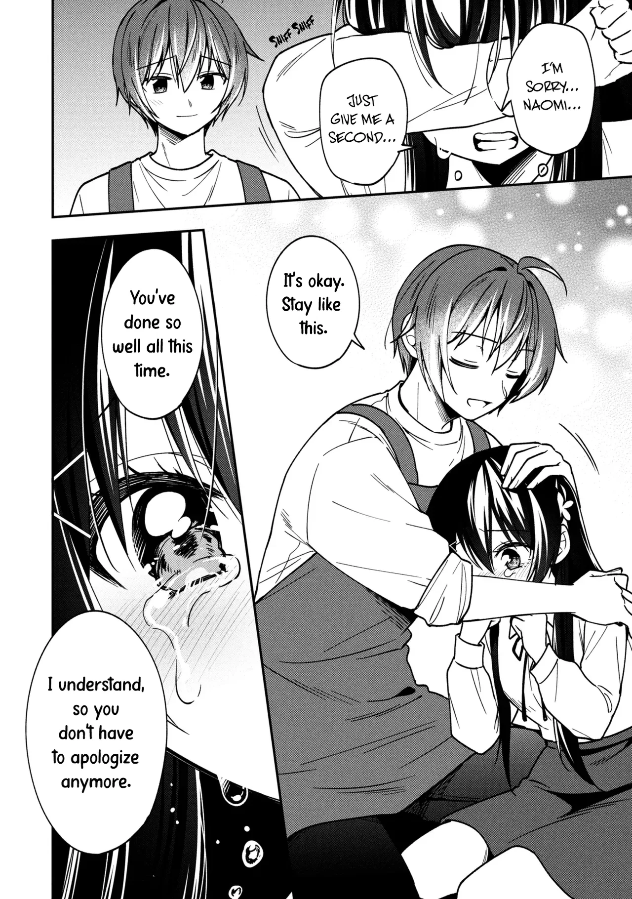 Tonari No Kuuderera O Amayakashitara, Uchi No Aikagi O Watasu Koto Ni Natta Chapter 42 – Page 25