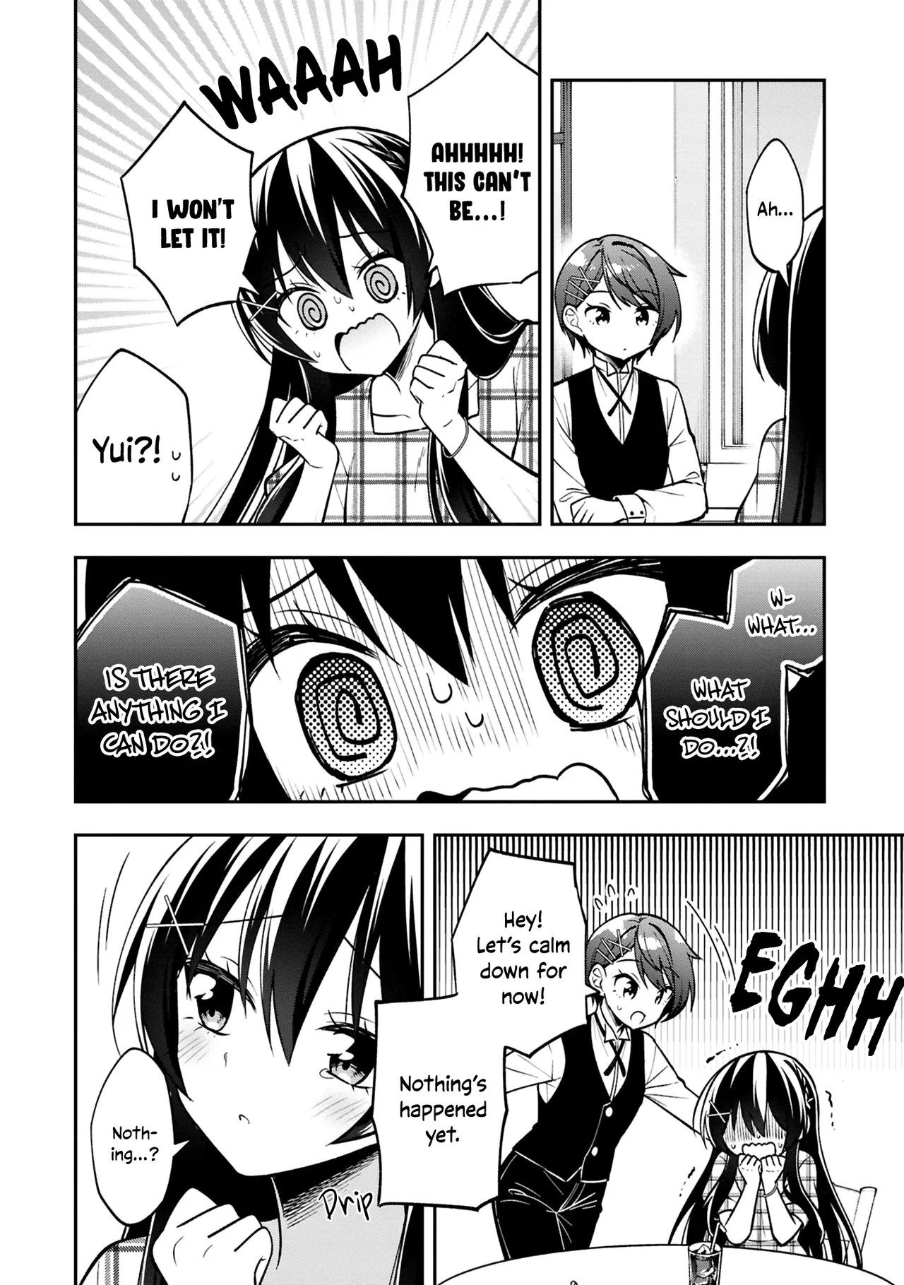 Tonari No Kuuderera O Amayakashitara, Uchi No Aikagi O Watasu Koto Ni Natta Chapter 35 – Page 15