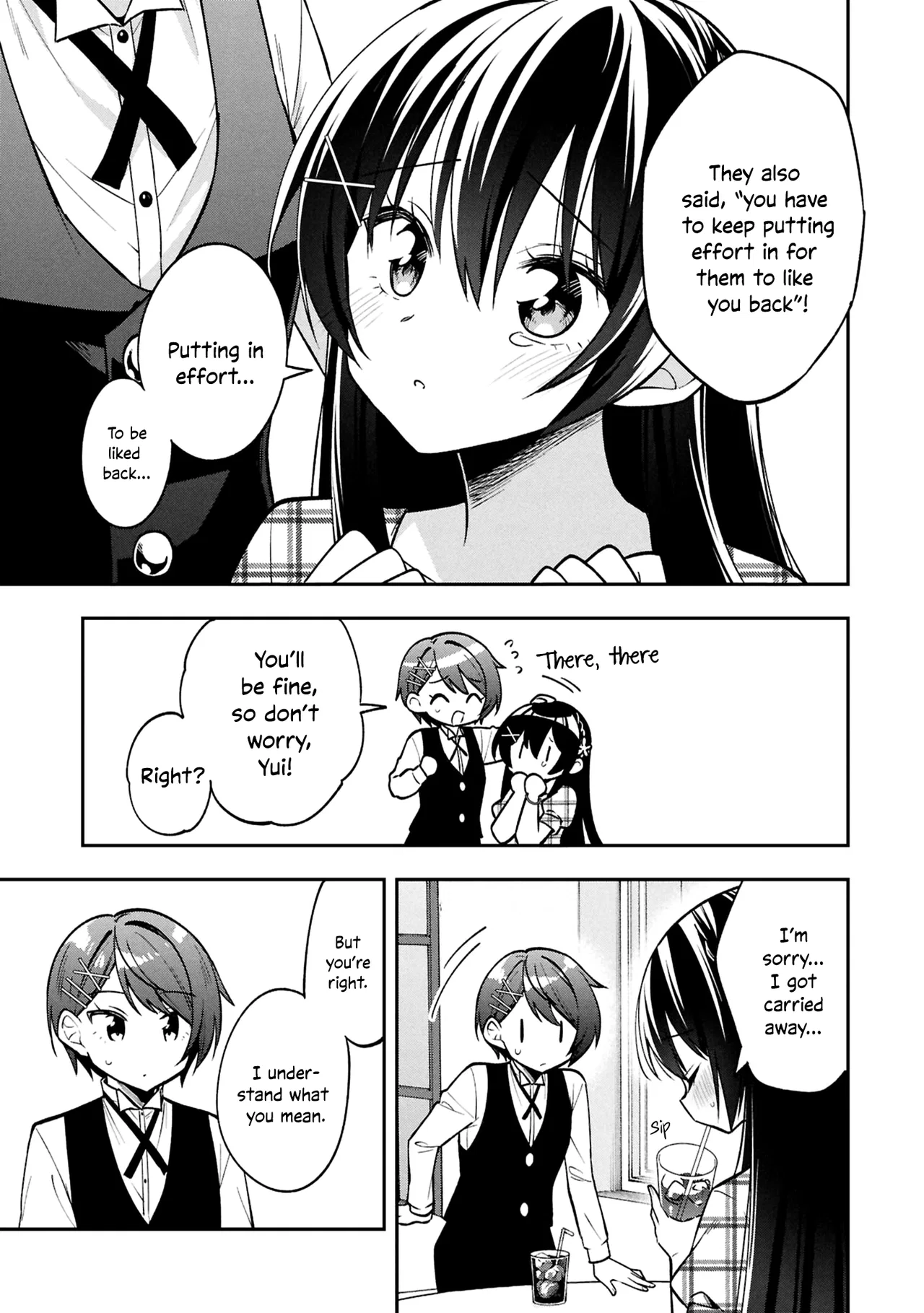 Tonari No Kuuderera O Amayakashitara, Uchi No Aikagi O Watasu Koto Ni Natta Chapter 35 – Page 16