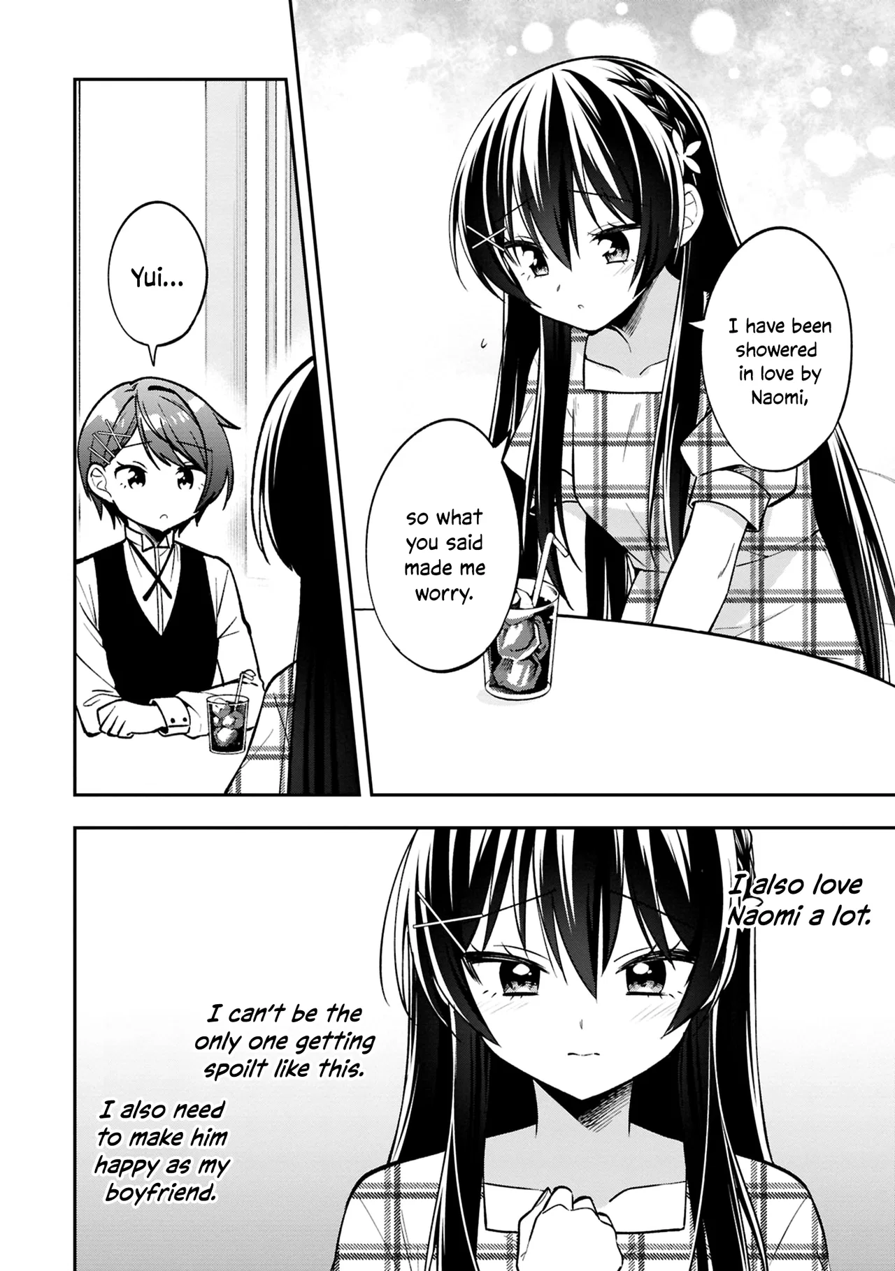 Tonari No Kuuderera O Amayakashitara, Uchi No Aikagi O Watasu Koto Ni Natta Chapter 35 – Page 17