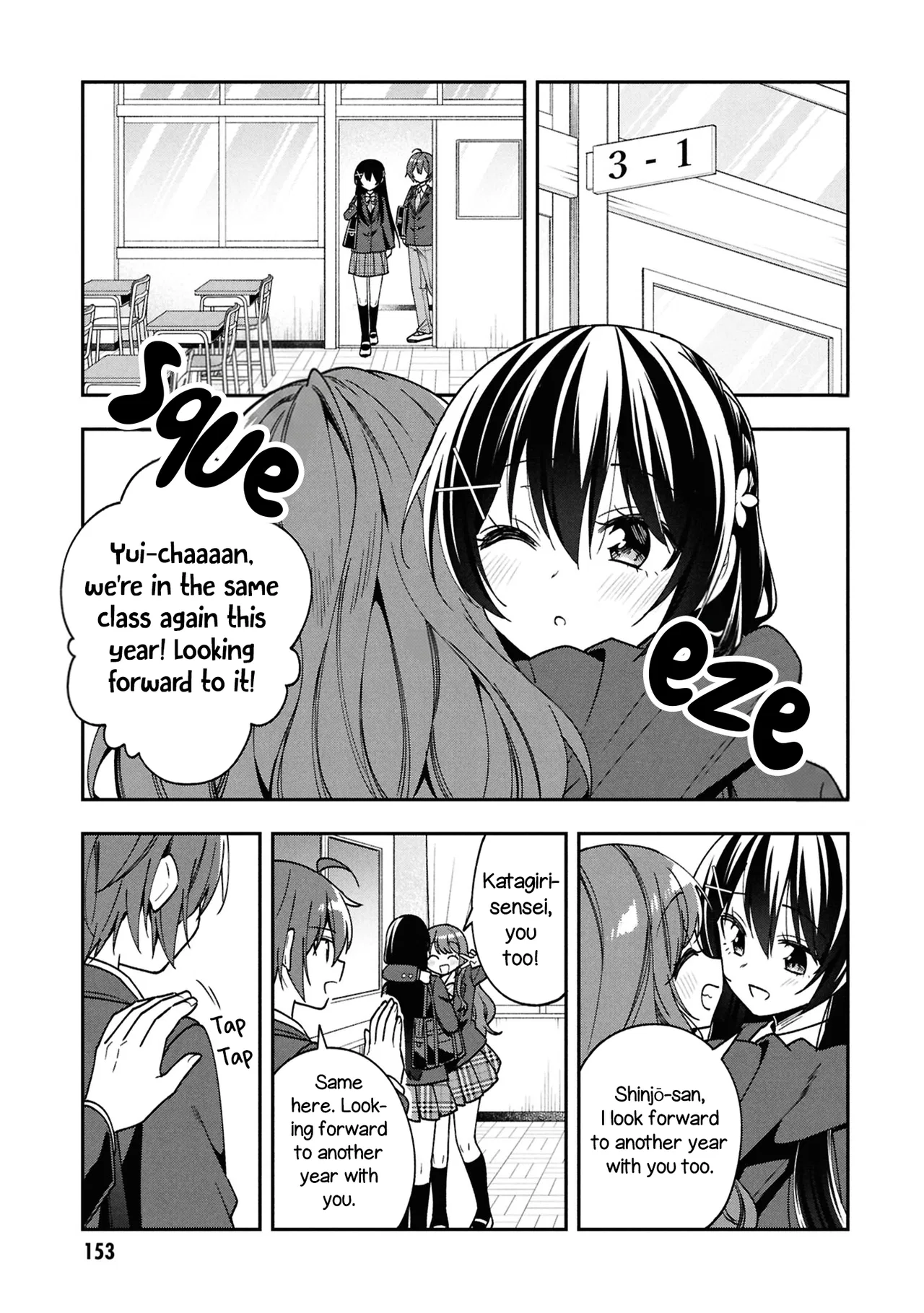 Tonari No Kuuderera O Amayakashitara, Uchi No Aikagi O Watasu Koto Ni Natta Chapter 41 – Page 30