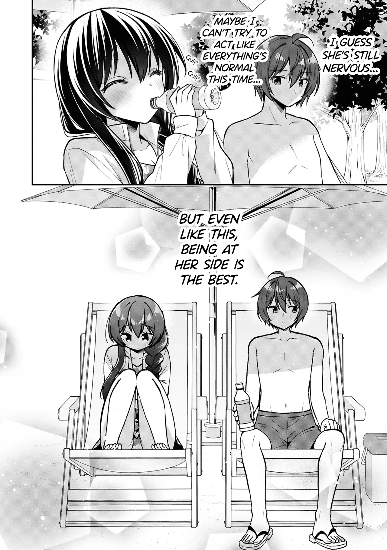 Tonari No Kuuderera O Amayakashitara, Uchi No Aikagi O Watasu Koto Ni Natta Chapter 29 – Page 7
