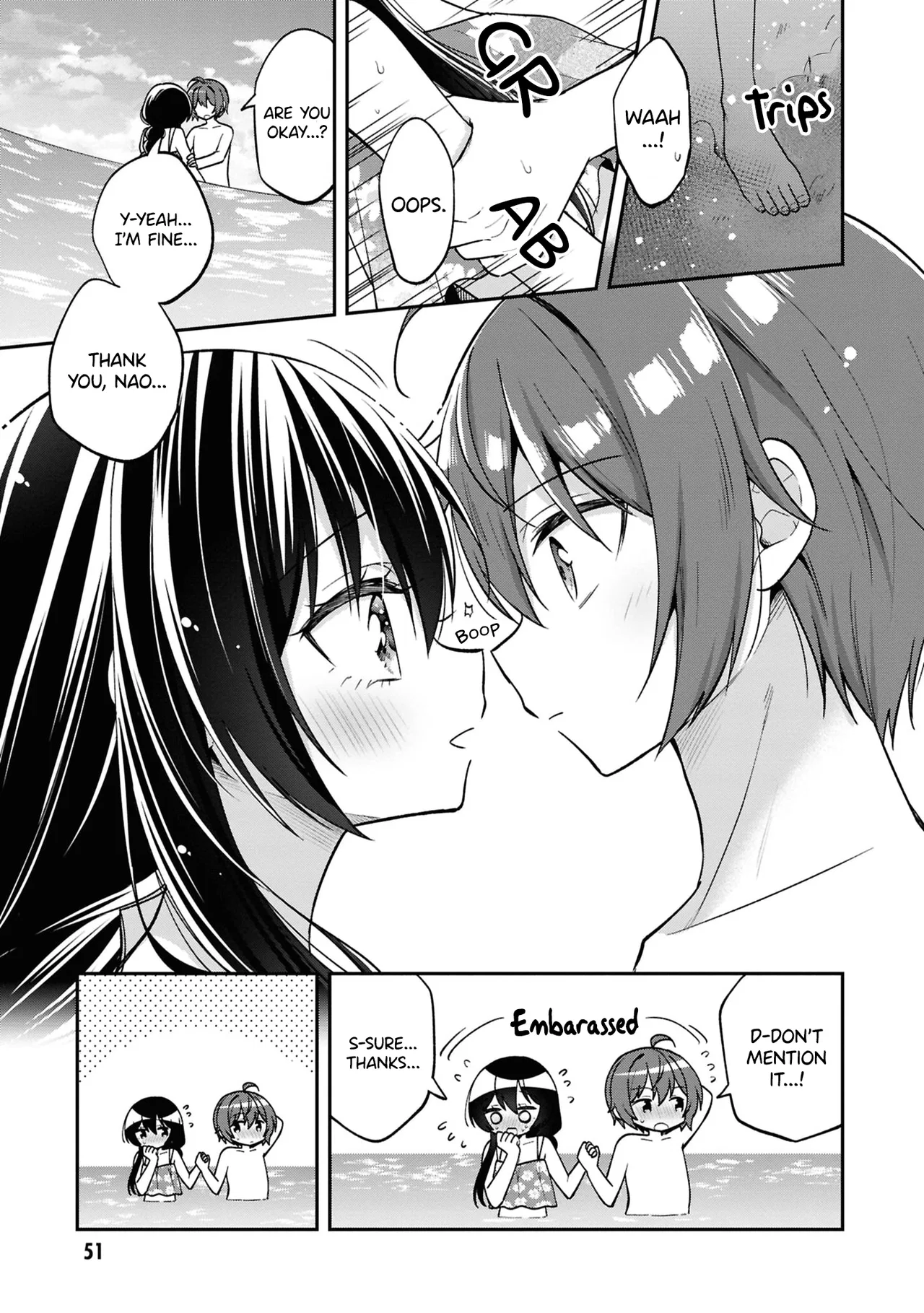 Tonari No Kuuderera O Amayakashitara, Uchi No Aikagi O Watasu Koto Ni Natta Chapter 29 – Page 19