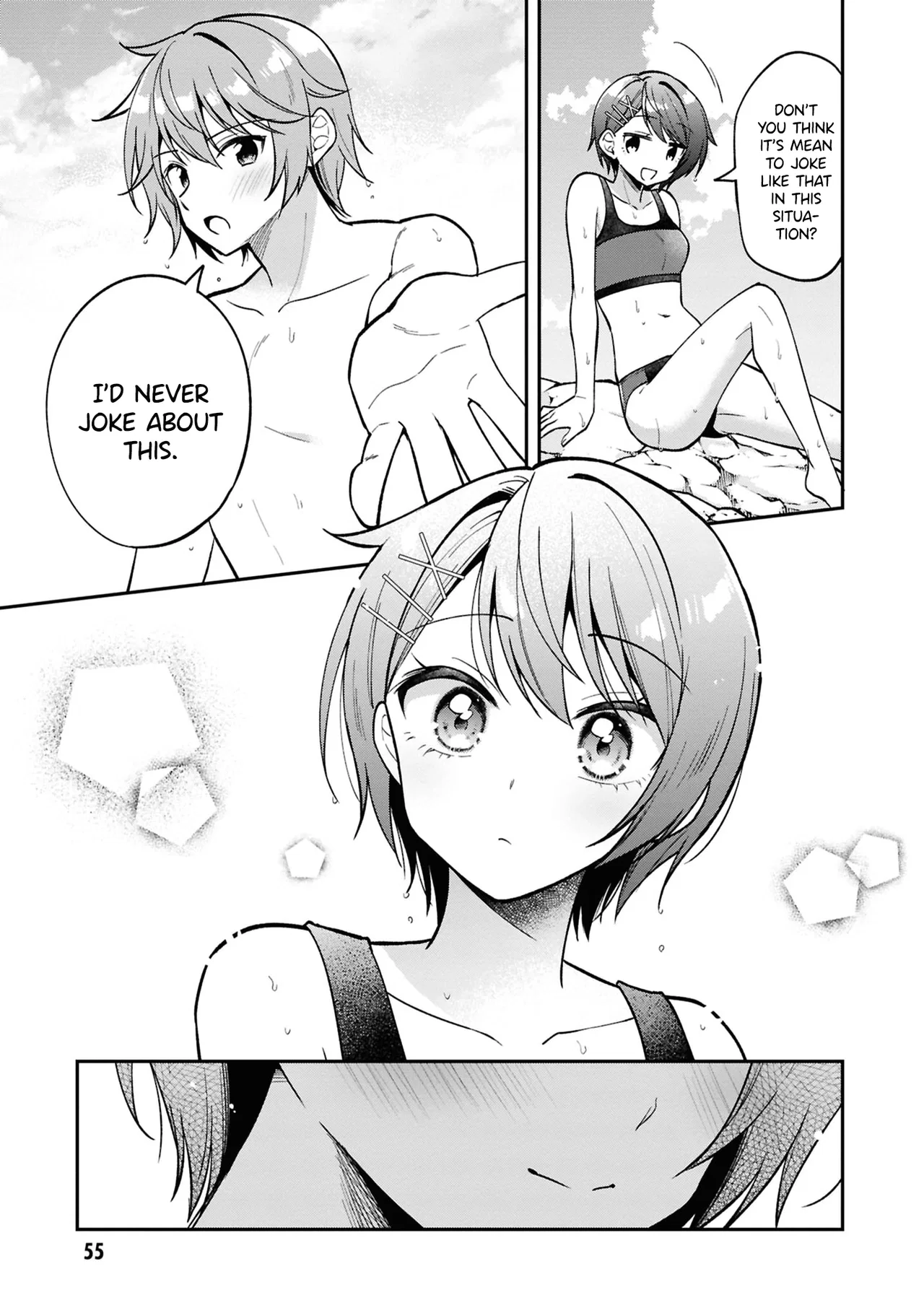 Tonari No Kuuderera O Amayakashitara, Uchi No Aikagi O Watasu Koto Ni Natta Chapter 29 – Page 23