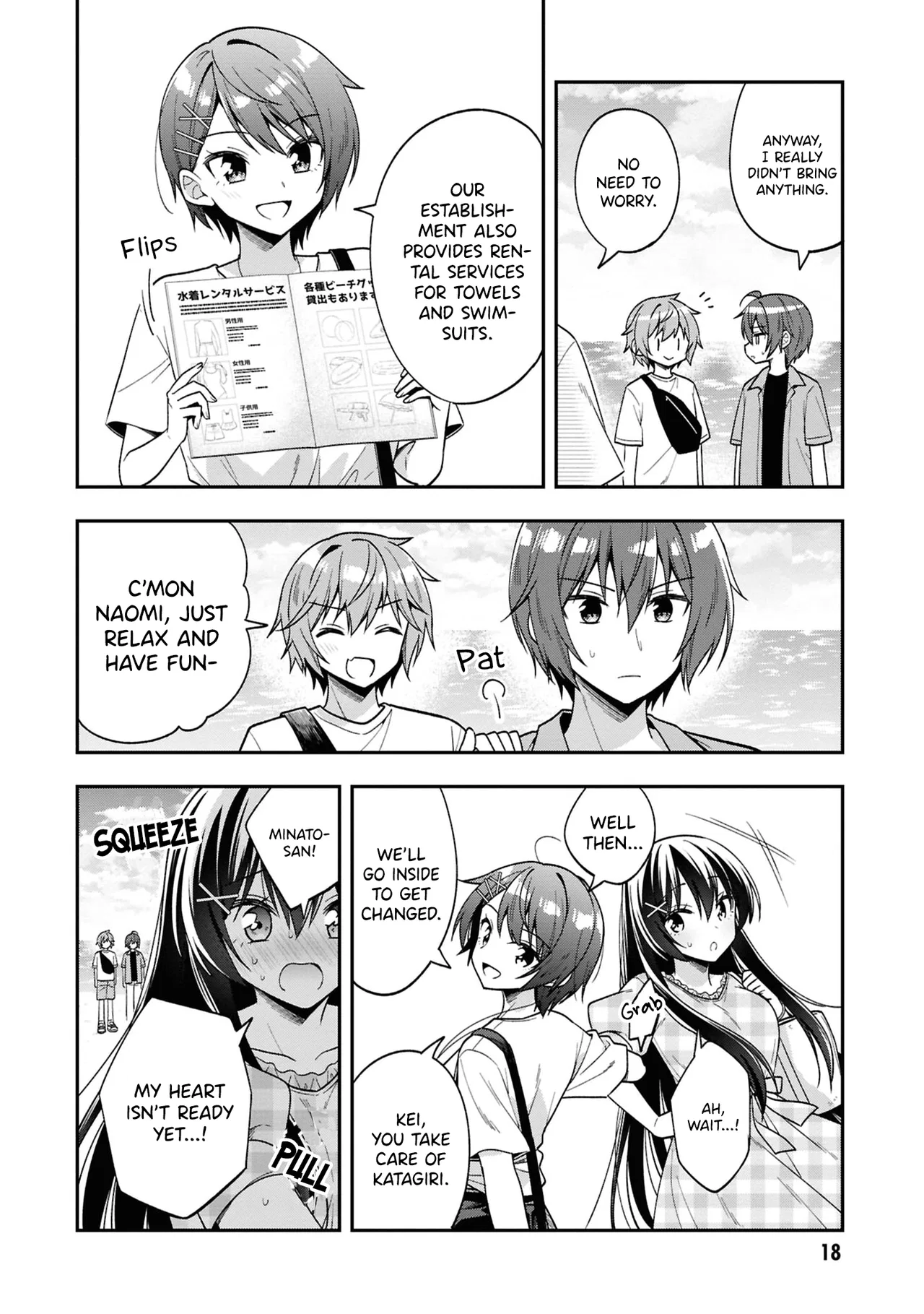 Tonari No Kuuderera O Amayakashitara, Uchi No Aikagi O Watasu Koto Ni Natta Chapter 28 – Page 19