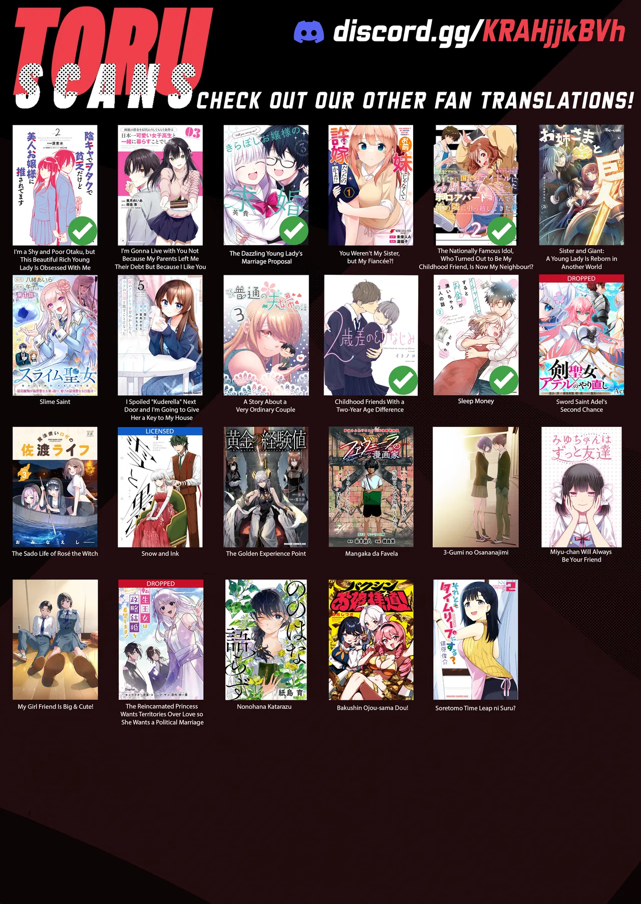 Tonari No Kuuderera O Amayakashitara, Uchi No Aikagi O Watasu Koto Ni Natta Chapter 28 – Page 32