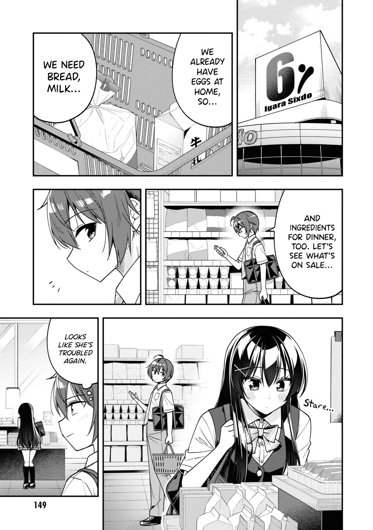 Tonari No Kuuderera O Amayakashitara, Uchi No Aikagi O Watasu Koto Ni Natta Chapter 27 – Page 10