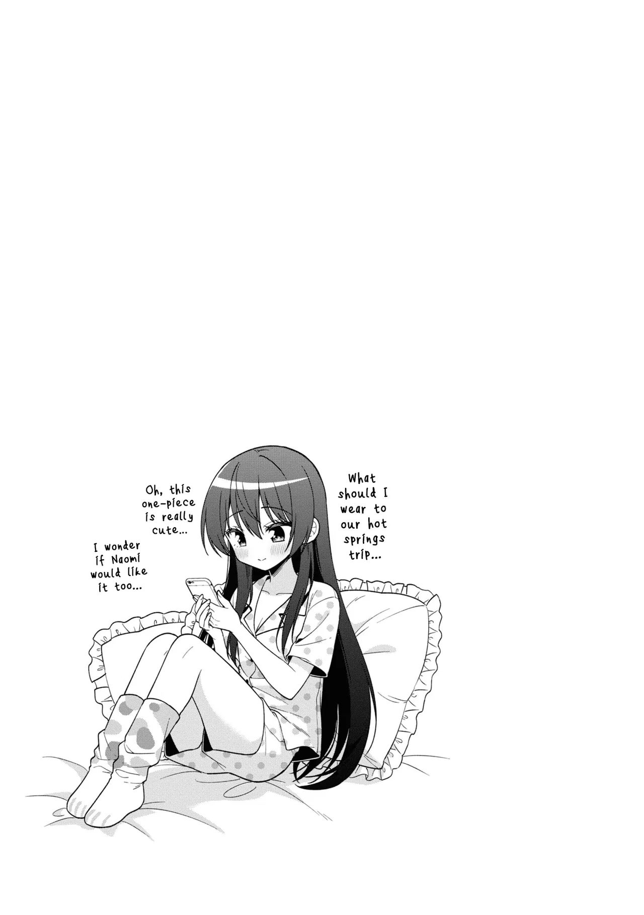 Tonari No Kuuderera O Amayakashitara, Uchi No Aikagi O Watasu Koto Ni Natta Chapter 27 – Page 19
