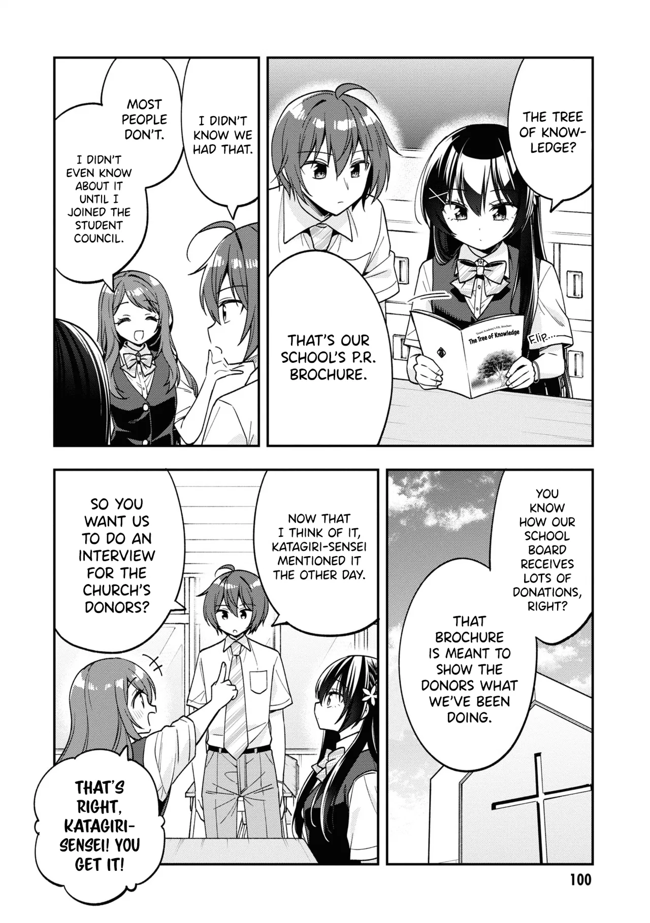 Tonari No Kuuderera O Amayakashitara, Uchi No Aikagi O Watasu Koto Ni Natta Chapter 26 – Page 7