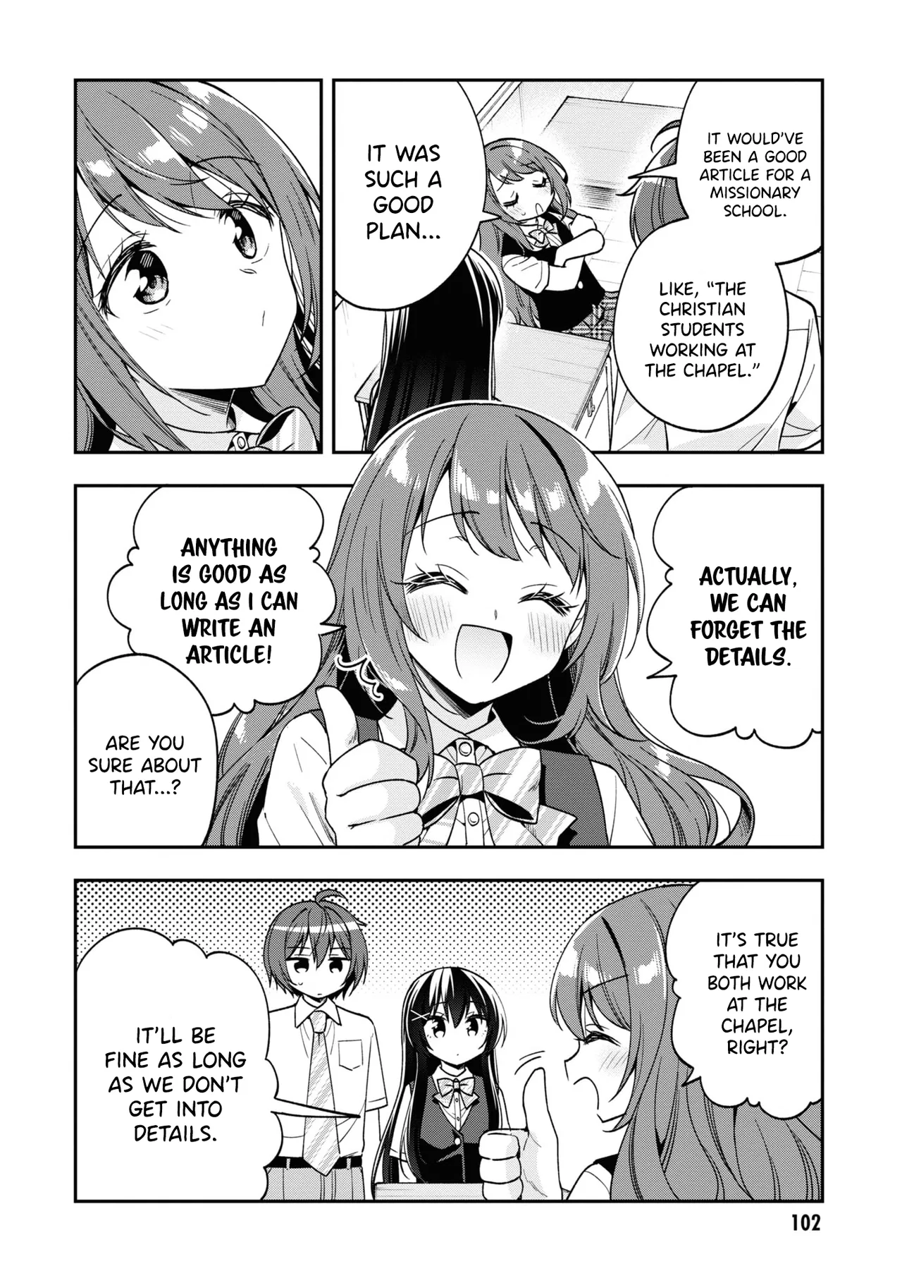 Tonari No Kuuderera O Amayakashitara, Uchi No Aikagi O Watasu Koto Ni Natta Chapter 26 – Page 9