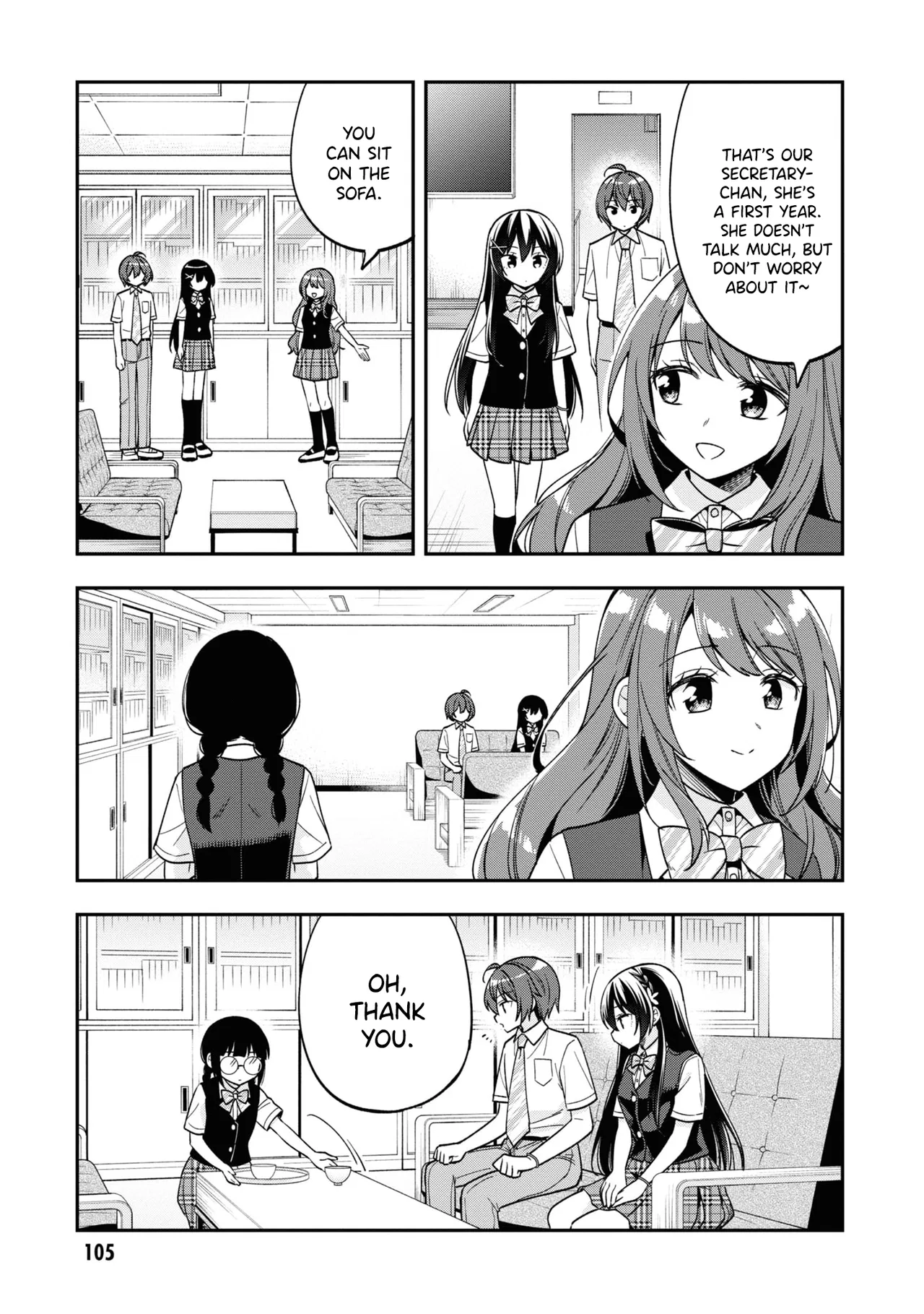 Tonari No Kuuderera O Amayakashitara, Uchi No Aikagi O Watasu Koto Ni Natta Chapter 26 – Page 12