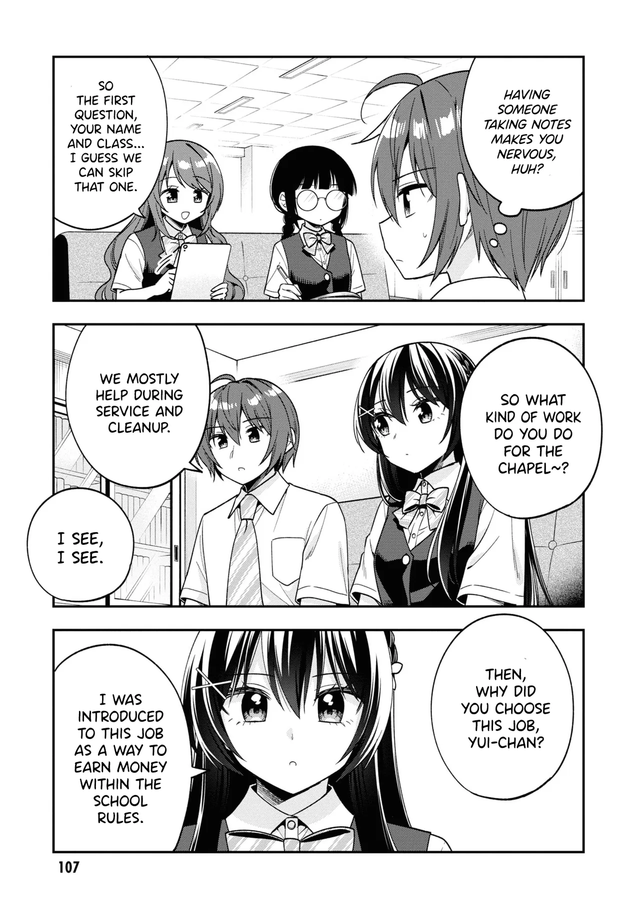Tonari No Kuuderera O Amayakashitara, Uchi No Aikagi O Watasu Koto Ni Natta Chapter 26 – Page 14