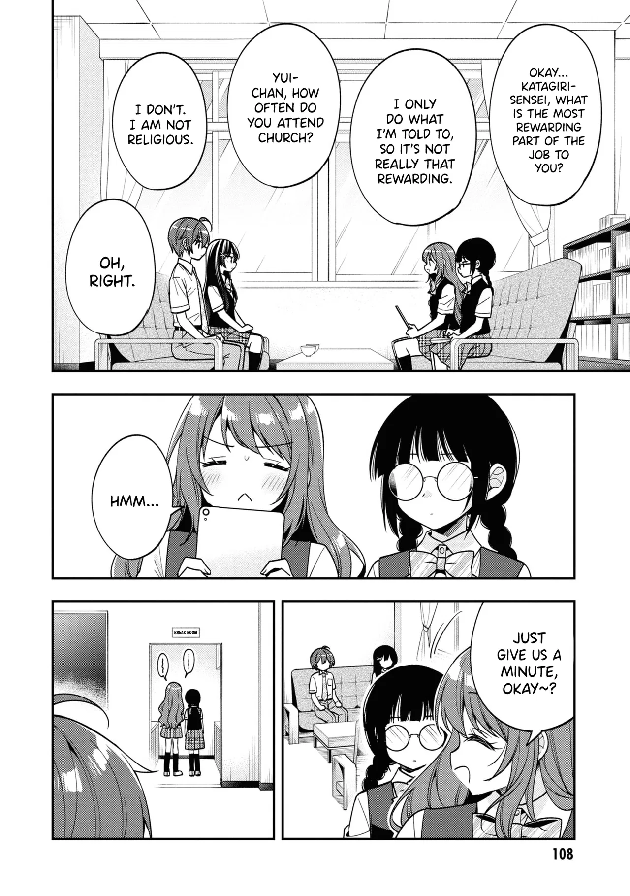 Tonari No Kuuderera O Amayakashitara, Uchi No Aikagi O Watasu Koto Ni Natta Chapter 26 – Page 15