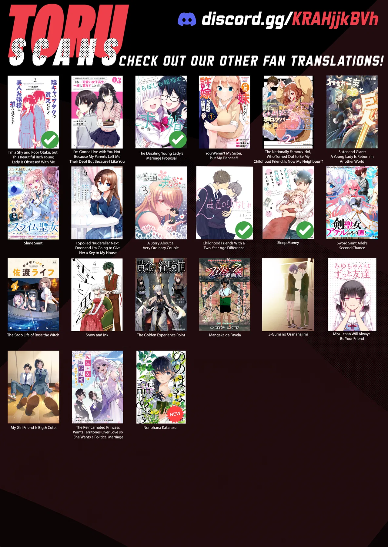 Tonari No Kuuderera O Amayakashitara, Uchi No Aikagi O Watasu Koto Ni Natta Chapter 26 – Page 46