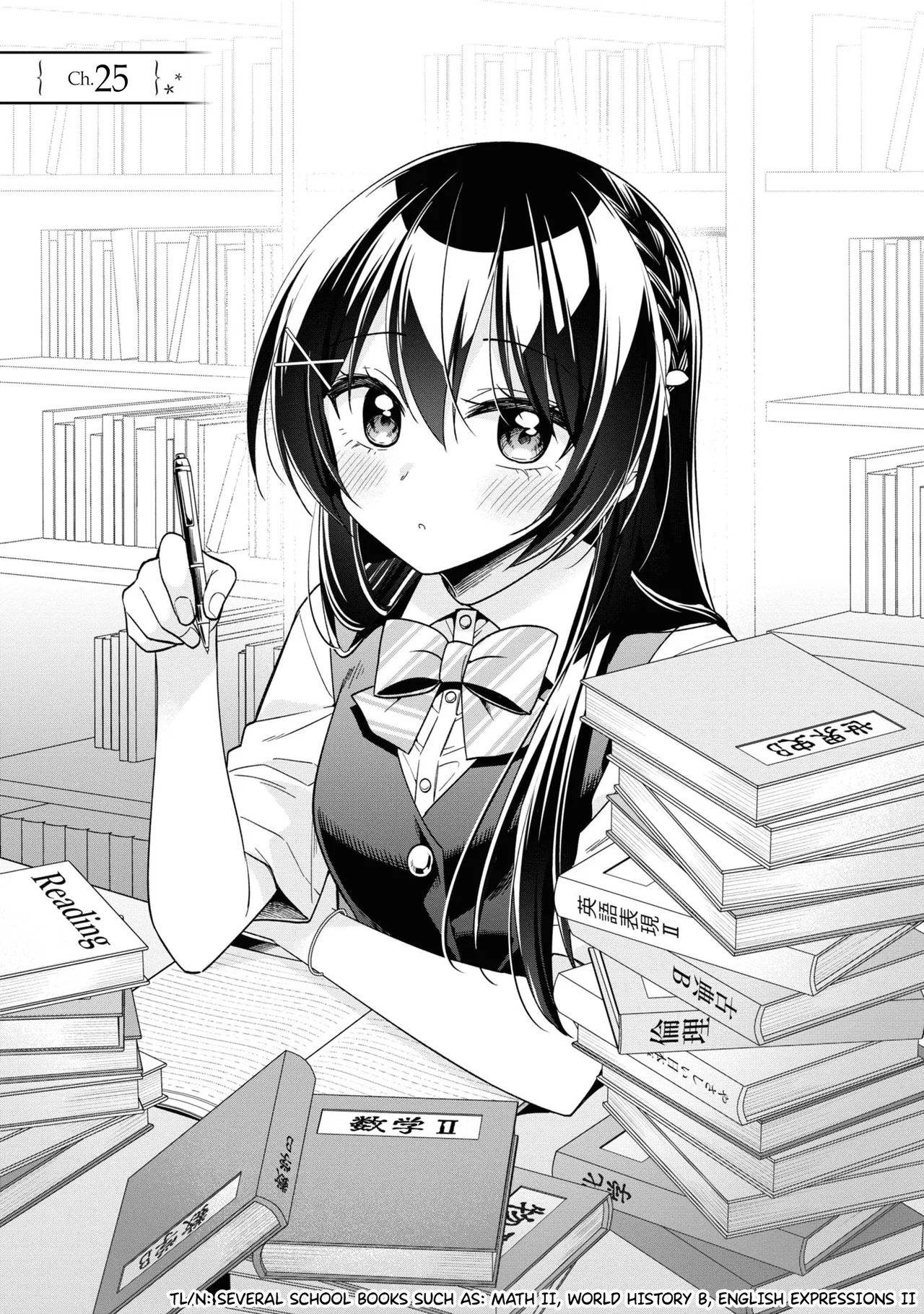 Tonari No Kuuderera O Amayakashitara, Uchi No Aikagi O Watasu Koto Ni Natta Chapter 25 – Page 2
