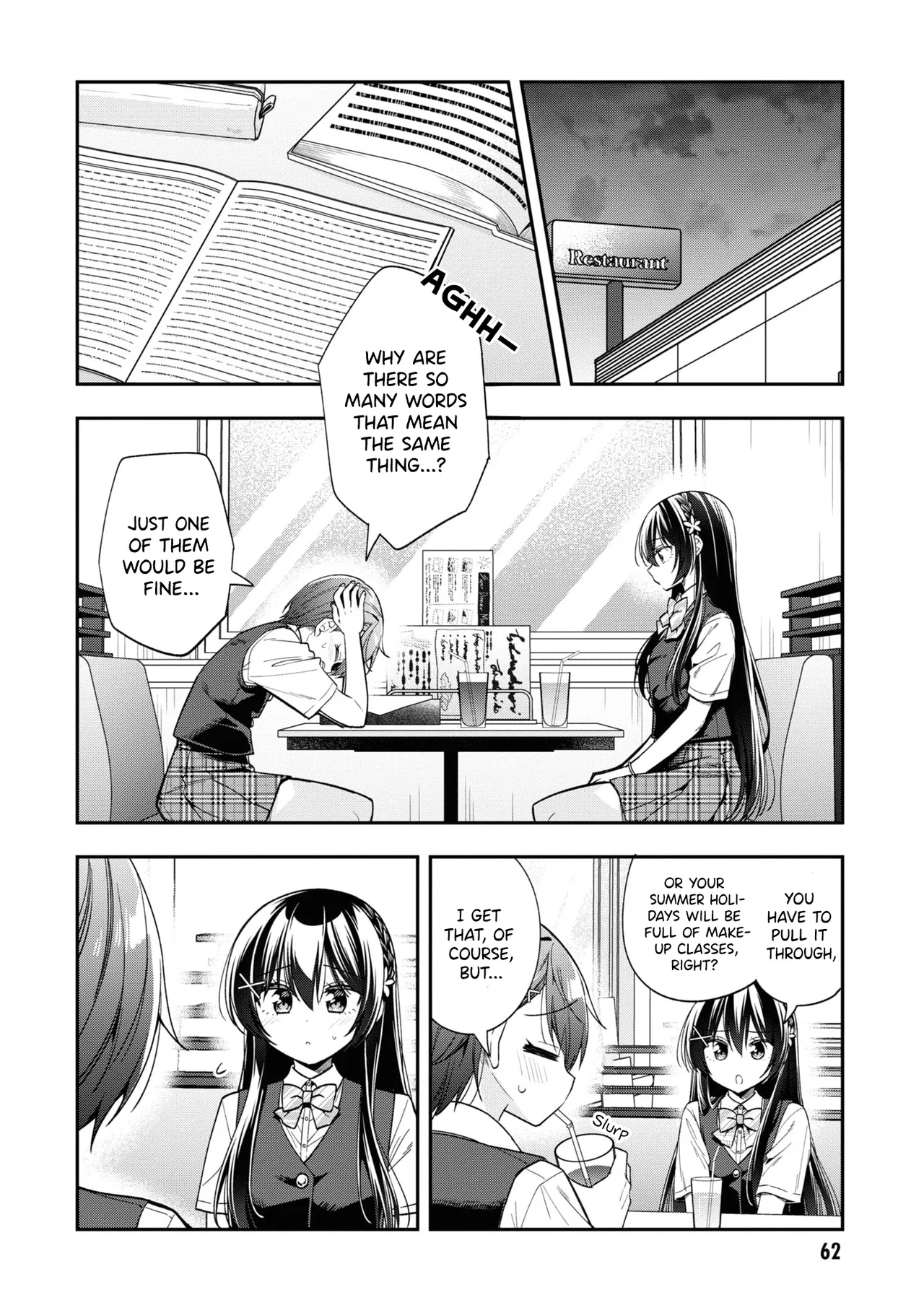 Tonari No Kuuderera O Amayakashitara, Uchi No Aikagi O Watasu Koto Ni Natta Chapter 25 – Page 3
