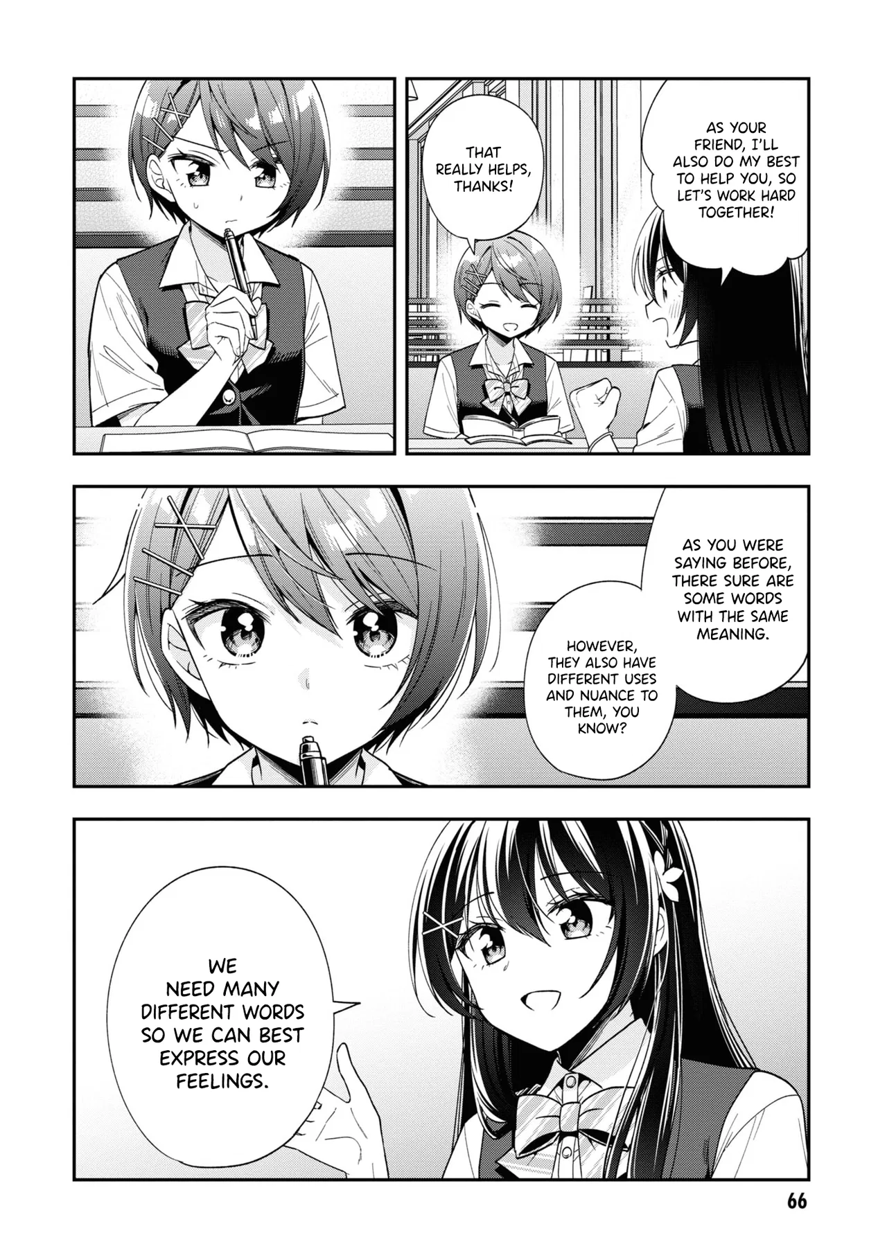 Tonari No Kuuderera O Amayakashitara, Uchi No Aikagi O Watasu Koto Ni Natta Chapter 25 – Page 7