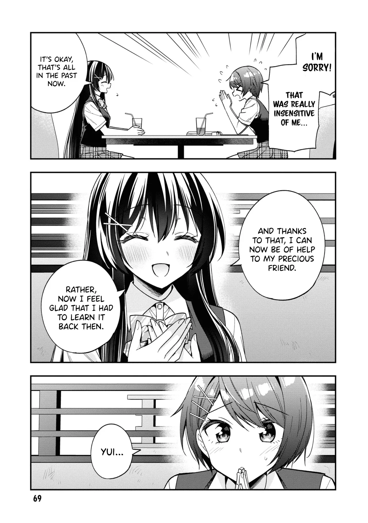 Tonari No Kuuderera O Amayakashitara, Uchi No Aikagi O Watasu Koto Ni Natta Chapter 25 – Page 10