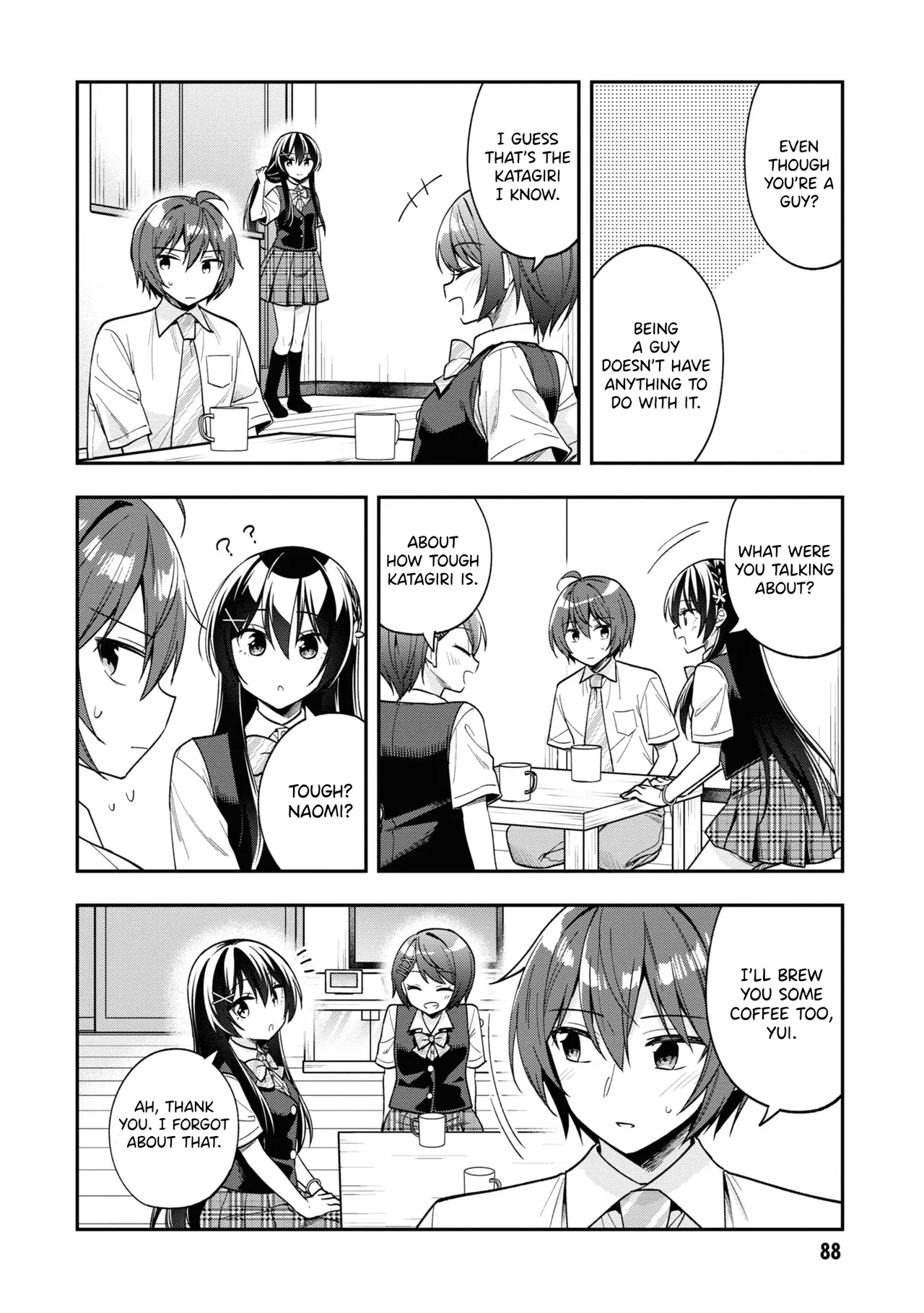 Tonari No Kuuderera O Amayakashitara, Uchi No Aikagi O Watasu Koto Ni Natta Chapter 25 – Page 29