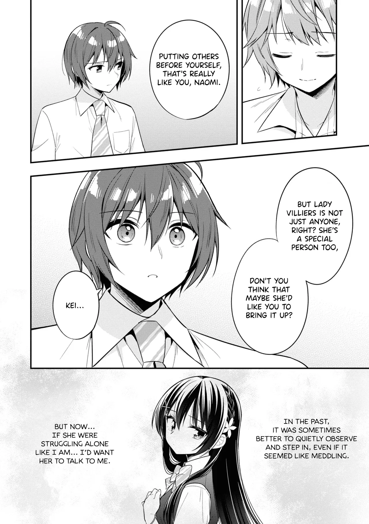 Tonari No Kuuderera O Amayakashitara, Uchi No Aikagi O Watasu Koto Ni Natta Chapter 24 – Page 7