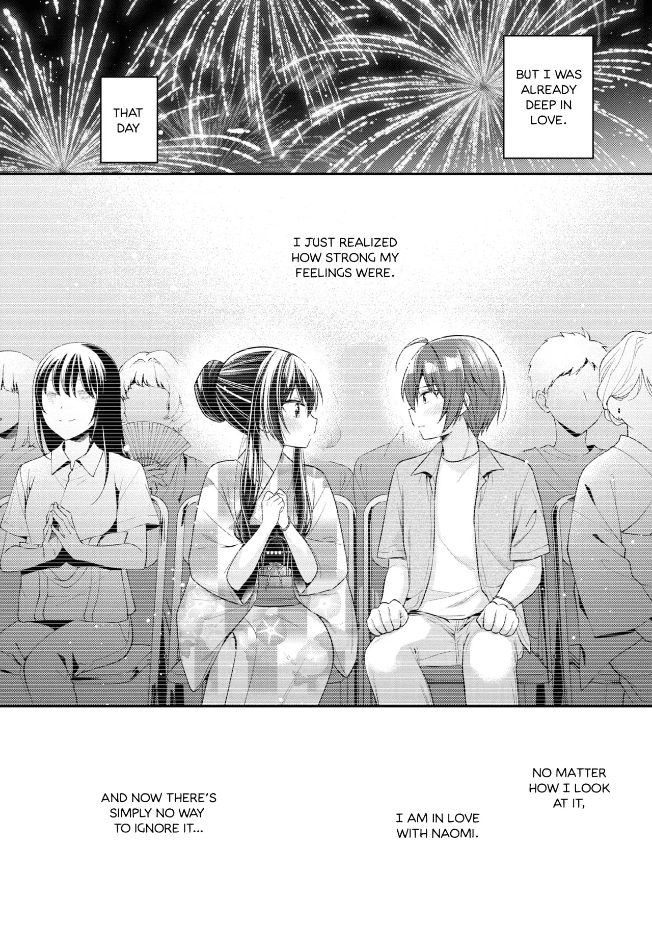 Tonari No Kuuderera O Amayakashitara, Uchi No Aikagi O Watasu Koto Ni Natta Chapter 24 – Page 11