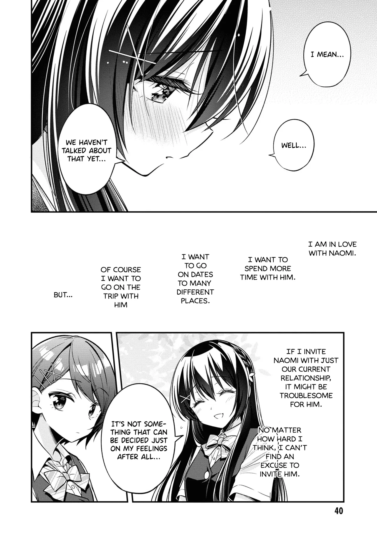 Tonari No Kuuderera O Amayakashitara, Uchi No Aikagi O Watasu Koto Ni Natta Chapter 24 – Page 13