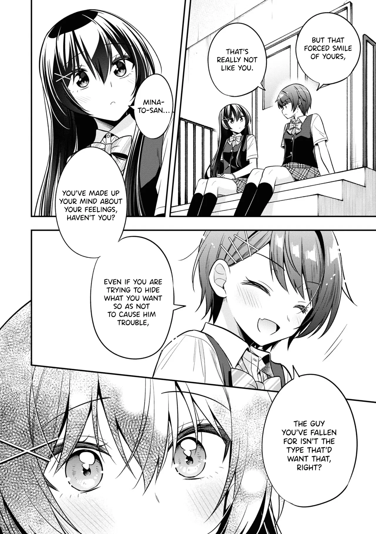 Tonari No Kuuderera O Amayakashitara, Uchi No Aikagi O Watasu Koto Ni Natta Chapter 24 – Page 15