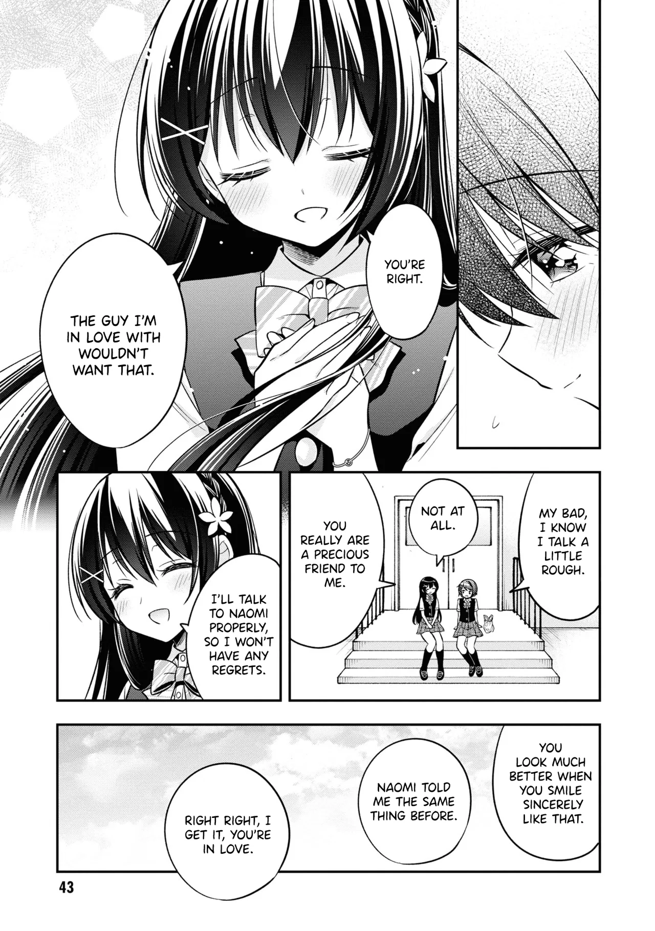 Tonari No Kuuderera O Amayakashitara, Uchi No Aikagi O Watasu Koto Ni Natta Chapter 24 – Page 16