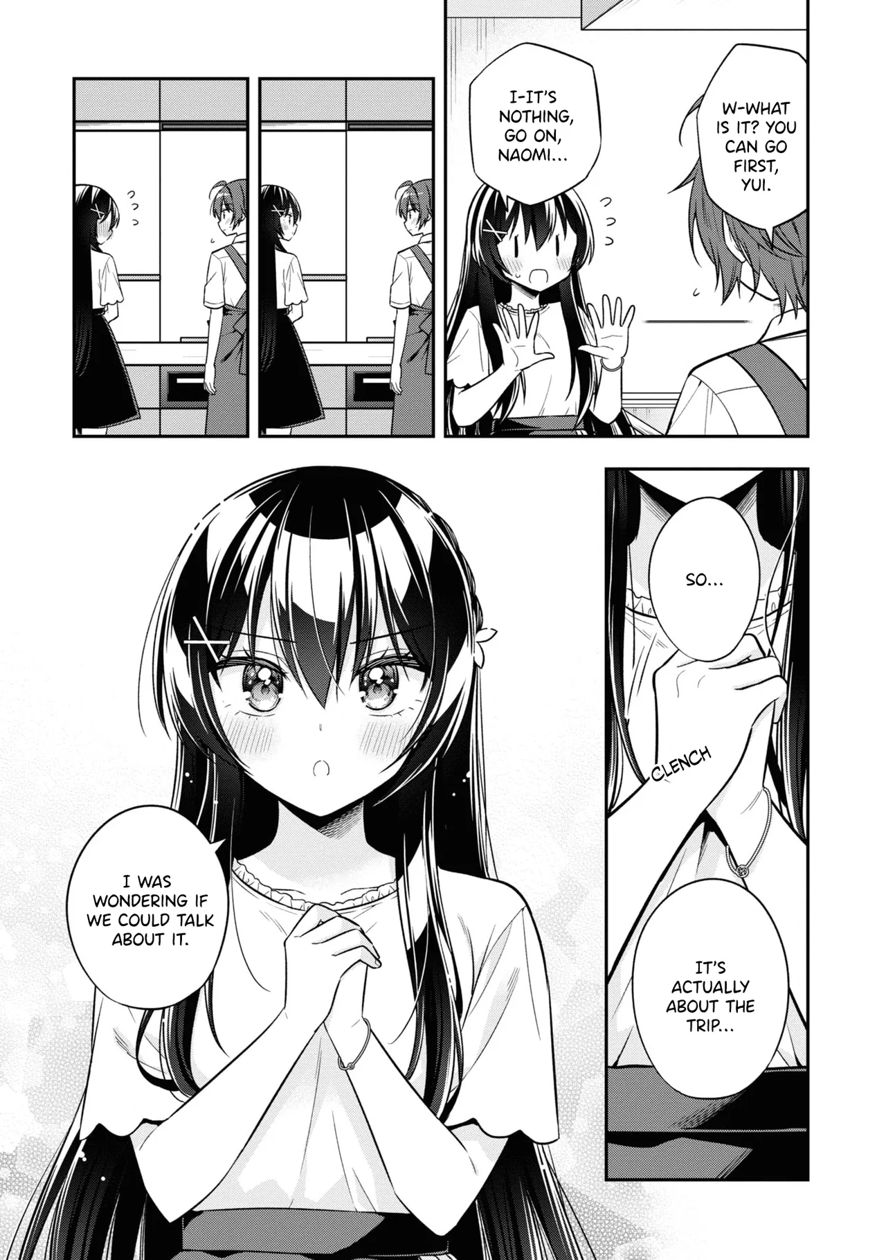 Tonari No Kuuderera O Amayakashitara, Uchi No Aikagi O Watasu Koto Ni Natta Chapter 24 – Page 20