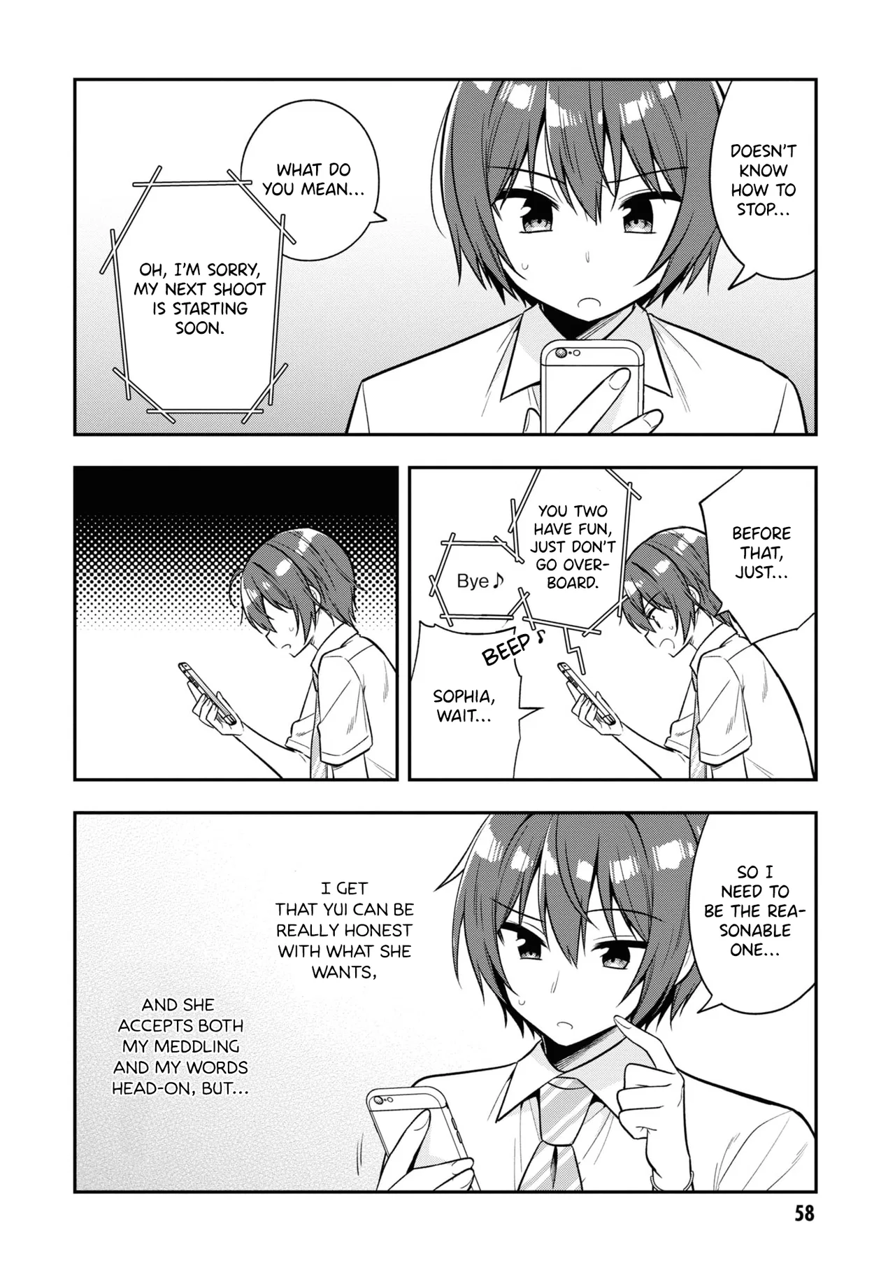 Tonari No Kuuderera O Amayakashitara, Uchi No Aikagi O Watasu Koto Ni Natta Chapter 24 – Page 31