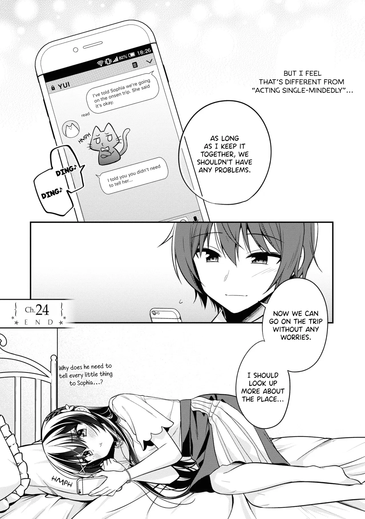 Tonari No Kuuderera O Amayakashitara, Uchi No Aikagi O Watasu Koto Ni Natta Chapter 24 – Page 32