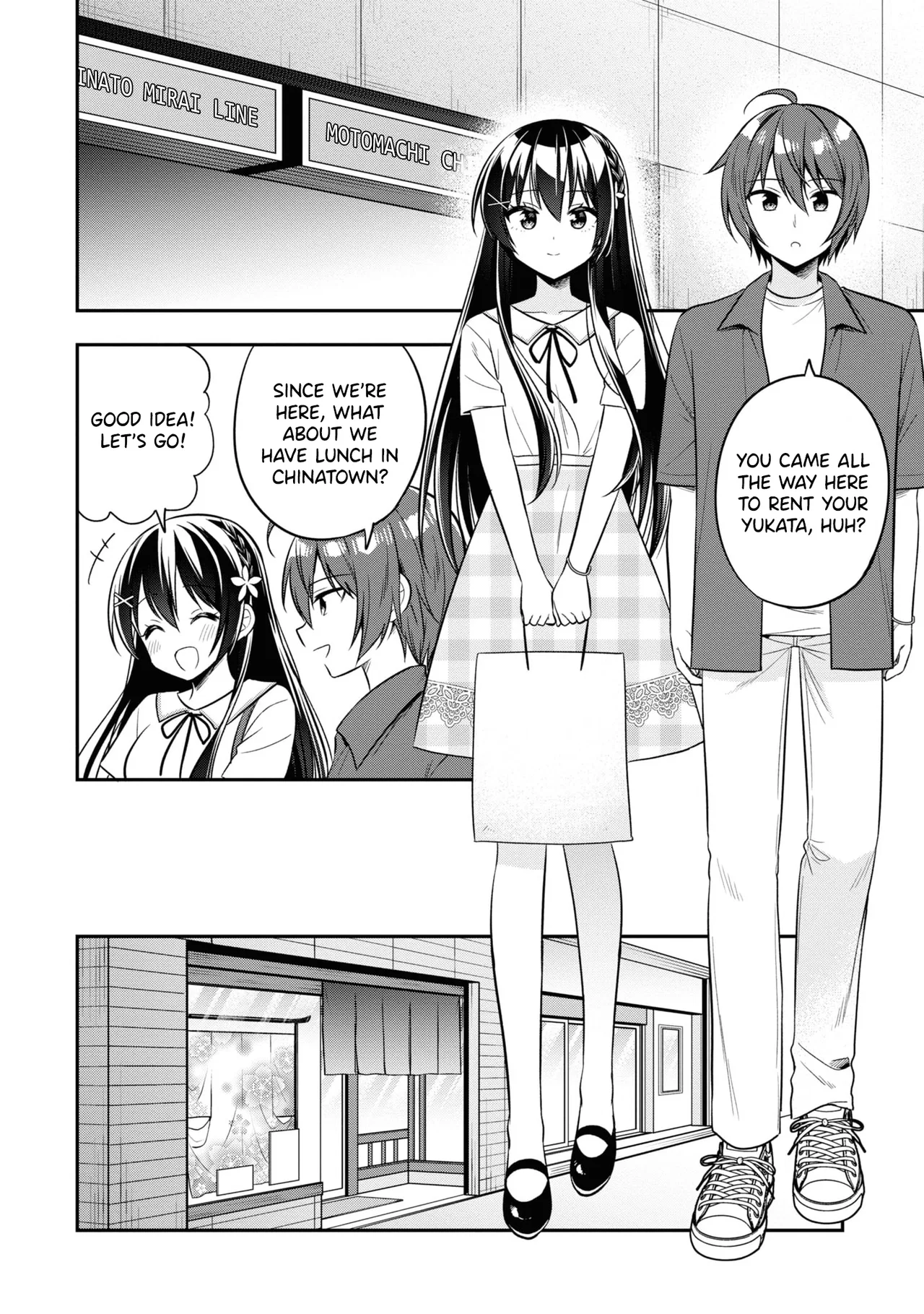 Tonari No Kuuderera O Amayakashitara, Uchi No Aikagi O Watasu Koto Ni Natta Chapter 23 – Page 23