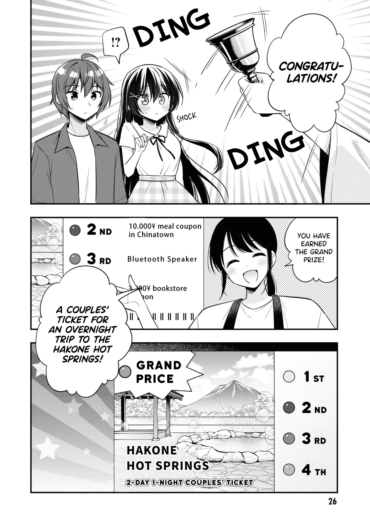 Tonari No Kuuderera O Amayakashitara, Uchi No Aikagi O Watasu Koto Ni Natta Chapter 23 – Page 29