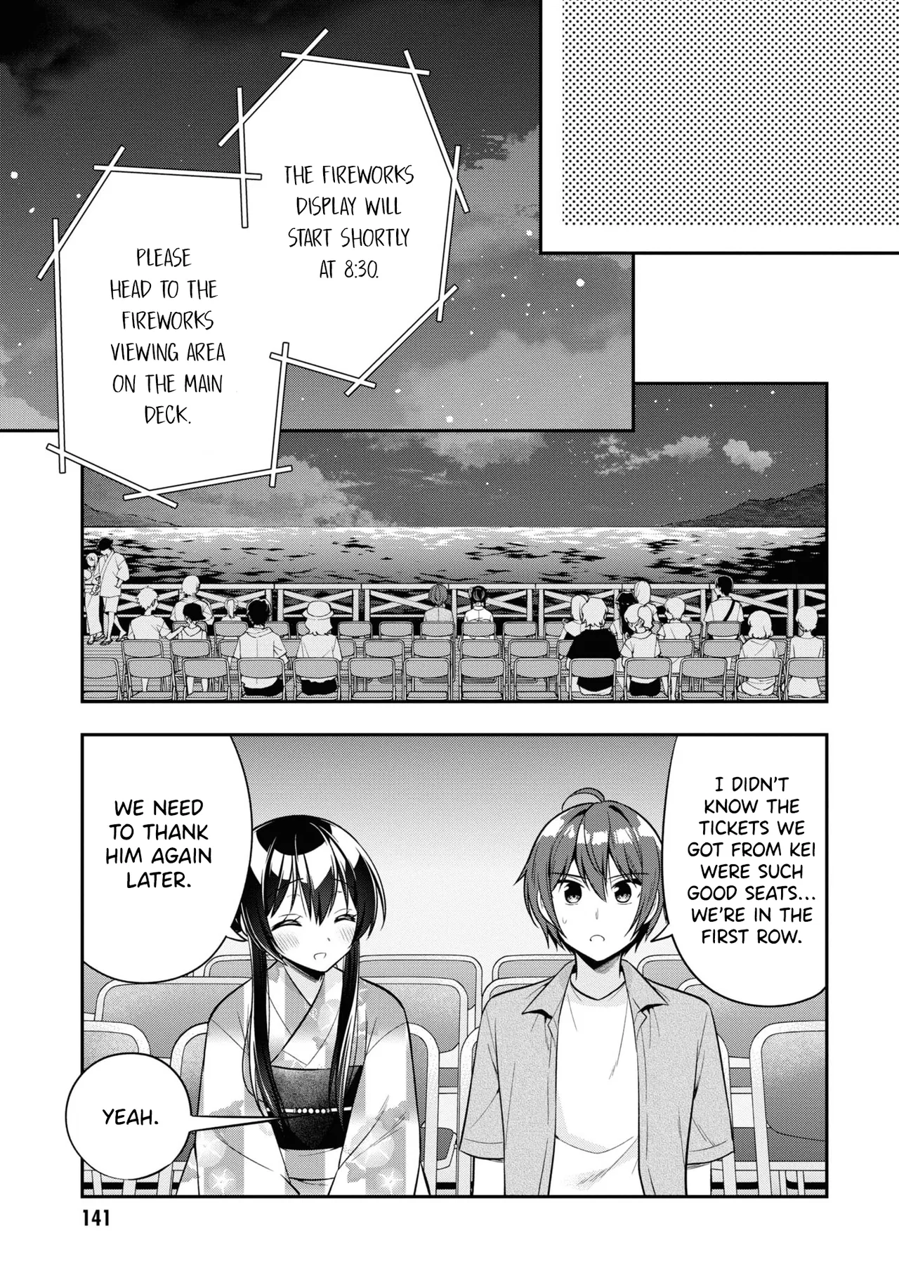 Tonari No Kuuderera O Amayakashitara, Uchi No Aikagi O Watasu Koto Ni Natta Chapter 22 – Page 20