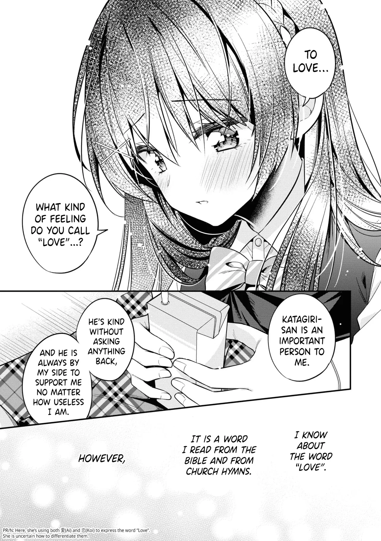 Tonari No Kuuderera O Amayakashitara, Uchi No Aikagi O Watasu Koto Ni Natta Chapter 21 – Page 12