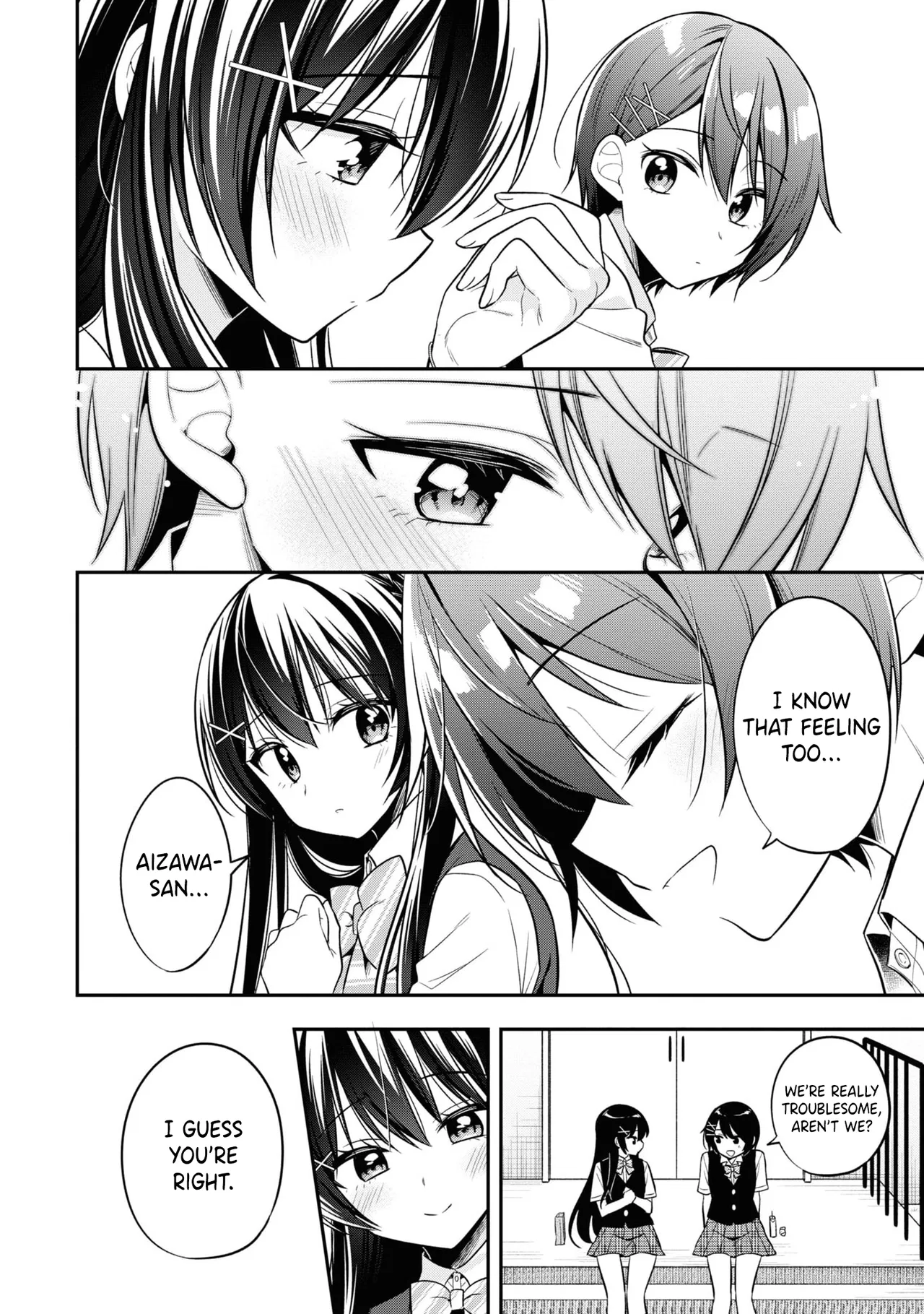 Tonari No Kuuderera O Amayakashitara, Uchi No Aikagi O Watasu Koto Ni Natta Chapter 21 – Page 15