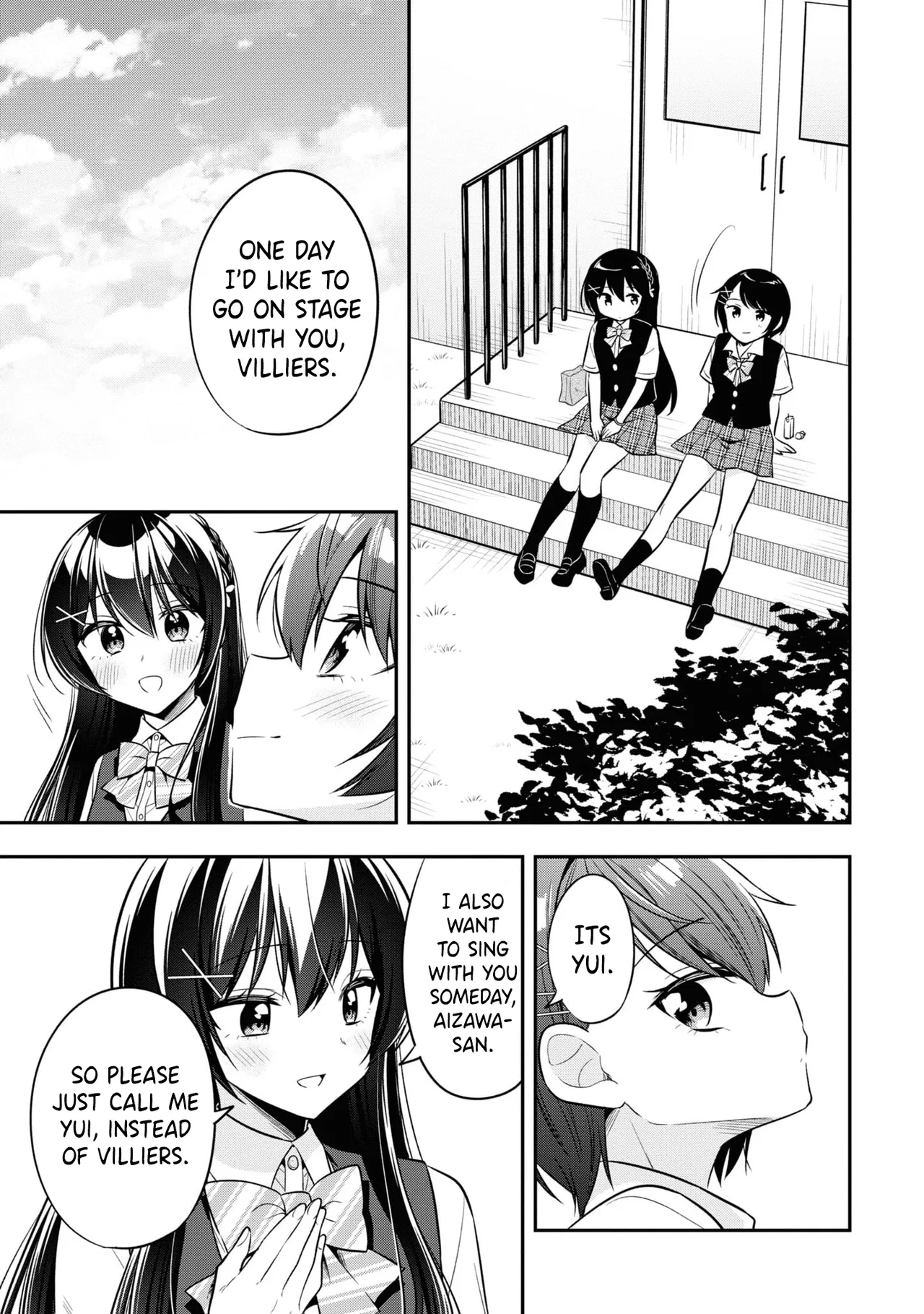 Tonari No Kuuderera O Amayakashitara, Uchi No Aikagi O Watasu Koto Ni Natta Chapter 21 – Page 16