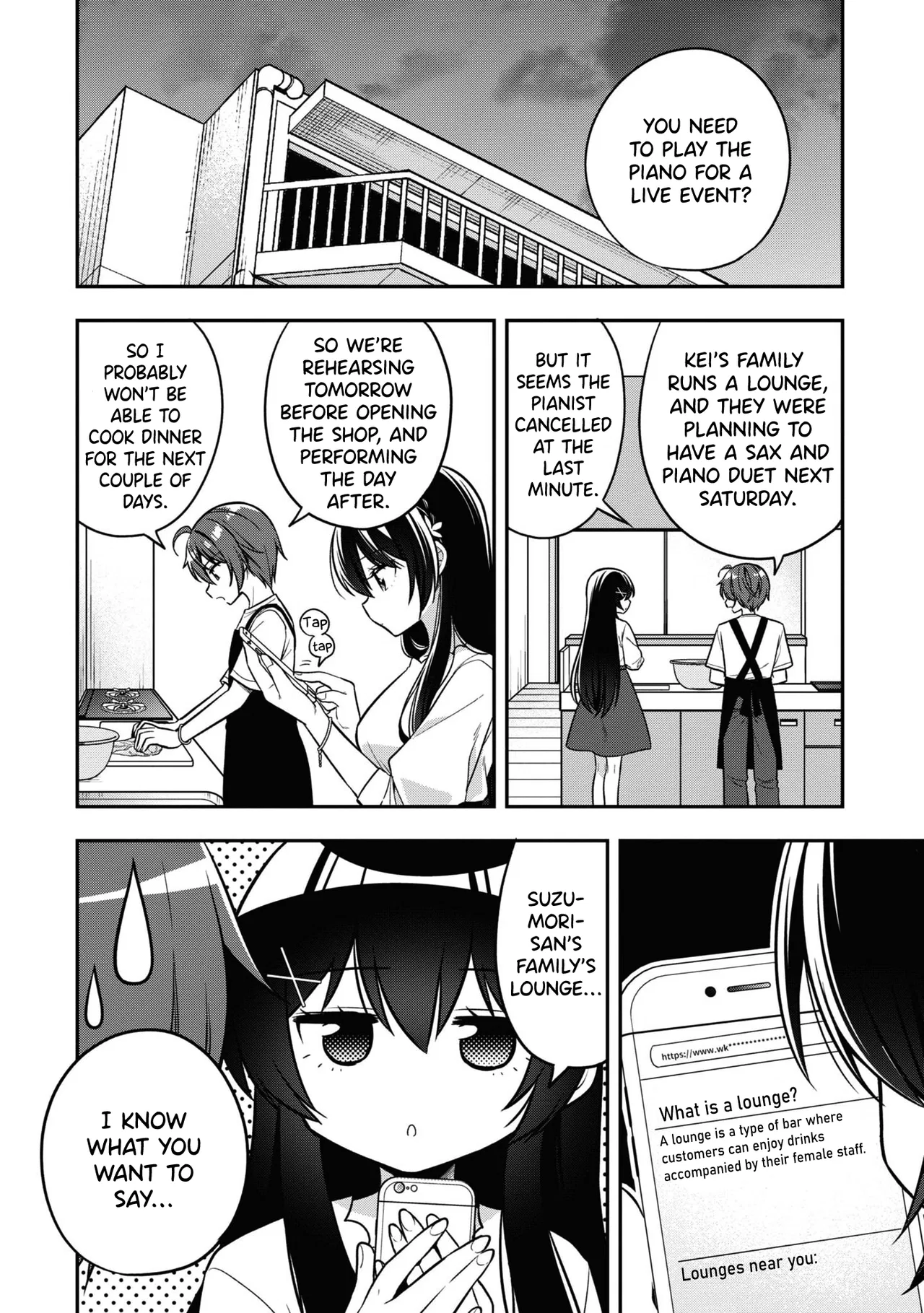 Tonari No Kuuderera O Amayakashitara, Uchi No Aikagi O Watasu Koto Ni Natta Chapter 20 – Page 5