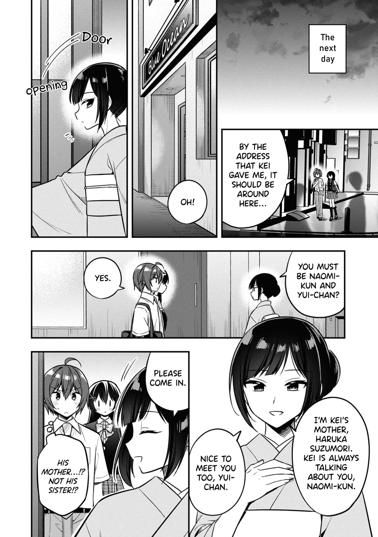 Tonari No Kuuderera O Amayakashitara, Uchi No Aikagi O Watasu Koto Ni Natta Chapter 20 – Page 7