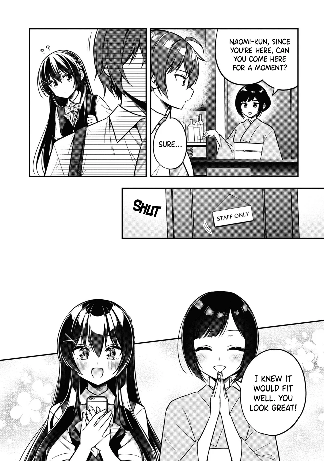 Tonari No Kuuderera O Amayakashitara, Uchi No Aikagi O Watasu Koto Ni Natta Chapter 20 – Page 12