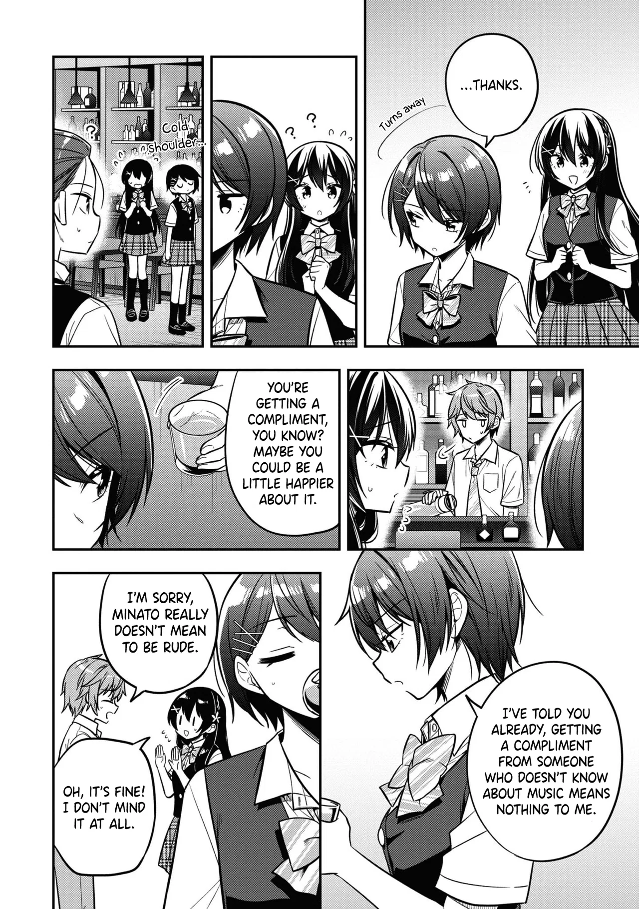 Tonari No Kuuderera O Amayakashitara, Uchi No Aikagi O Watasu Koto Ni Natta Chapter 20 – Page 19