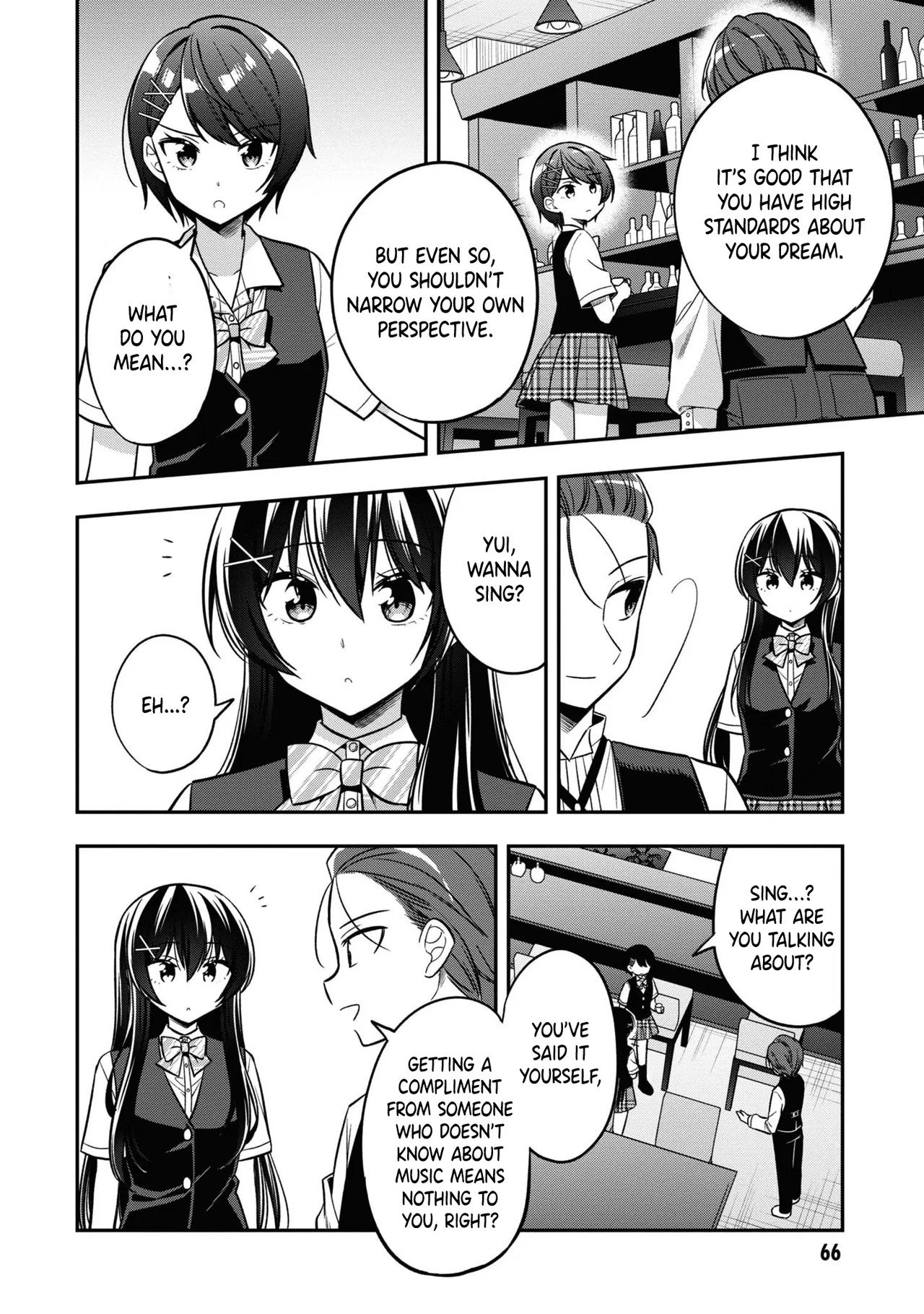 Tonari No Kuuderera O Amayakashitara, Uchi No Aikagi O Watasu Koto Ni Natta Chapter 20 – Page 23
