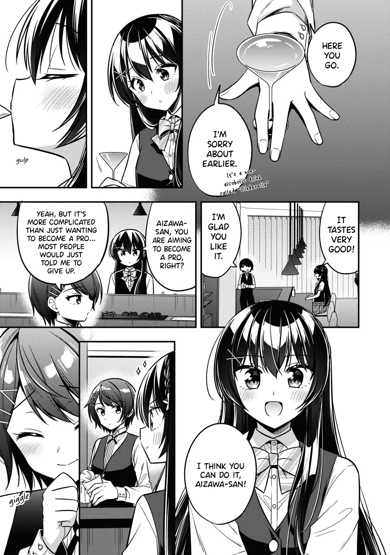 Tonari No Kuuderera O Amayakashitara, Uchi No Aikagi O Watasu Koto Ni Natta Chapter 20 – Page 37