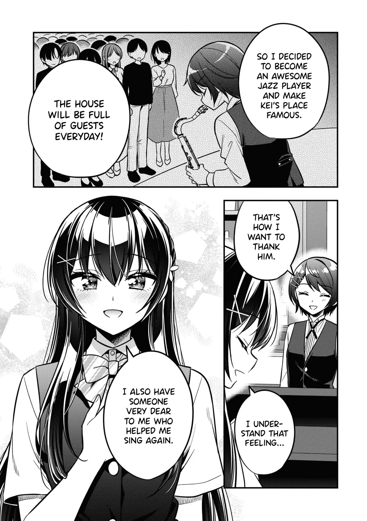 Tonari No Kuuderera O Amayakashitara, Uchi No Aikagi O Watasu Koto Ni Natta Chapter 20 – Page 43