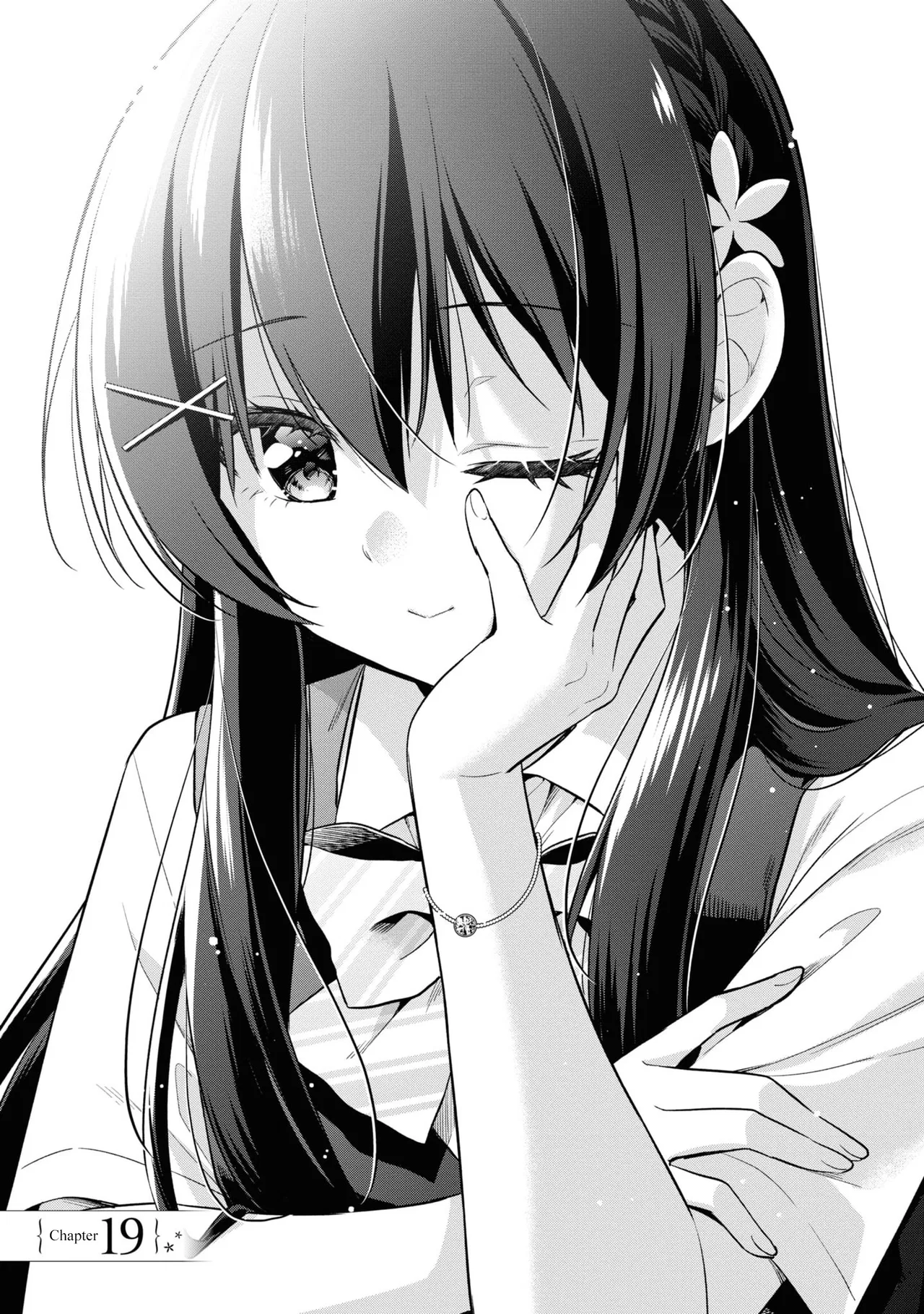 Tonari No Kuuderera O Amayakashitara, Uchi No Aikagi O Watasu Koto Ni Natta Chapter 19 – Page 2