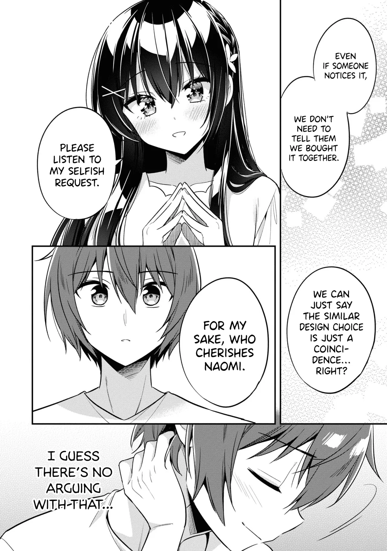 Tonari No Kuuderera O Amayakashitara, Uchi No Aikagi O Watasu Koto Ni Natta Chapter 19 – Page 9