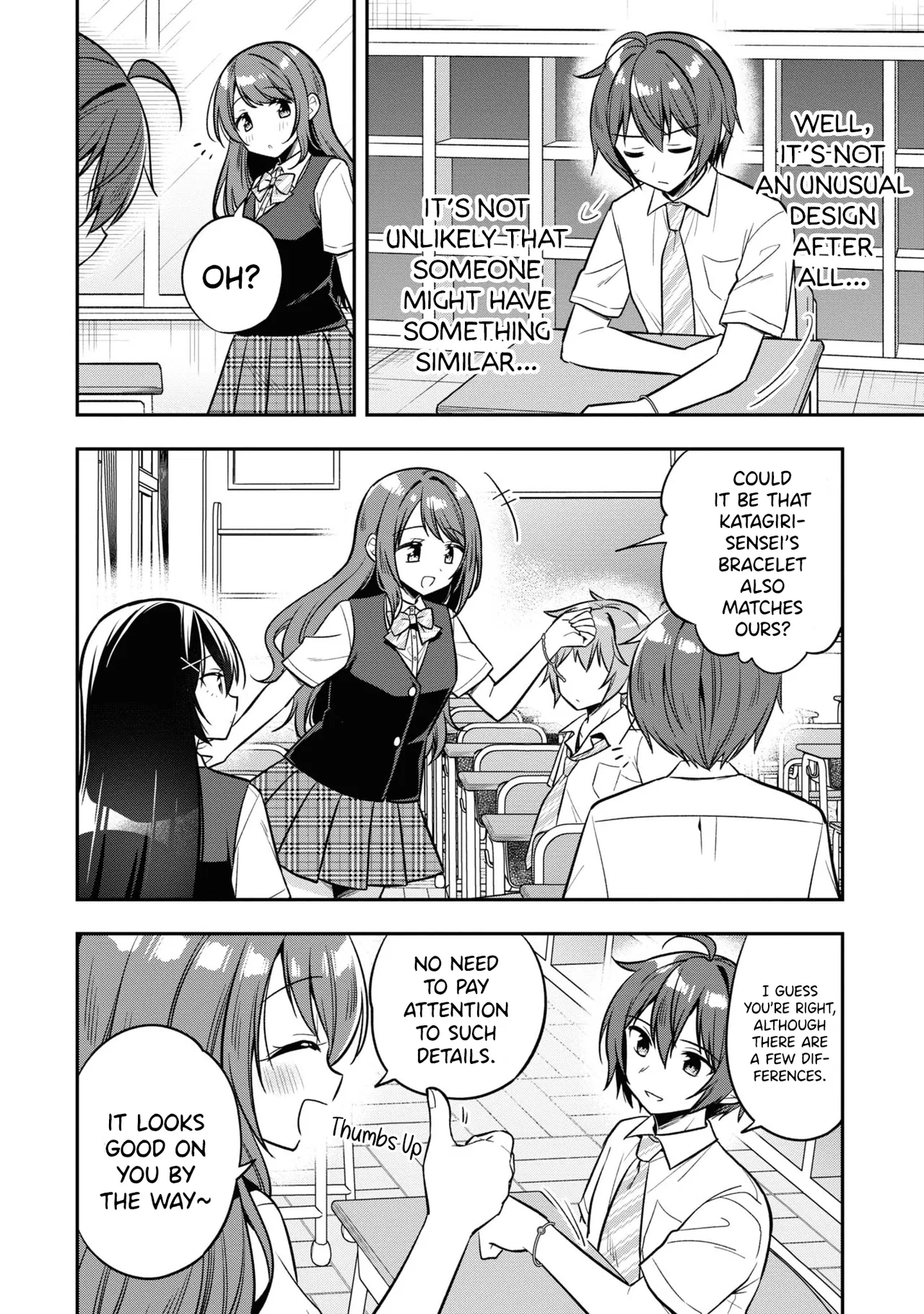Tonari No Kuuderera O Amayakashitara, Uchi No Aikagi O Watasu Koto Ni Natta Chapter 19 – Page 15