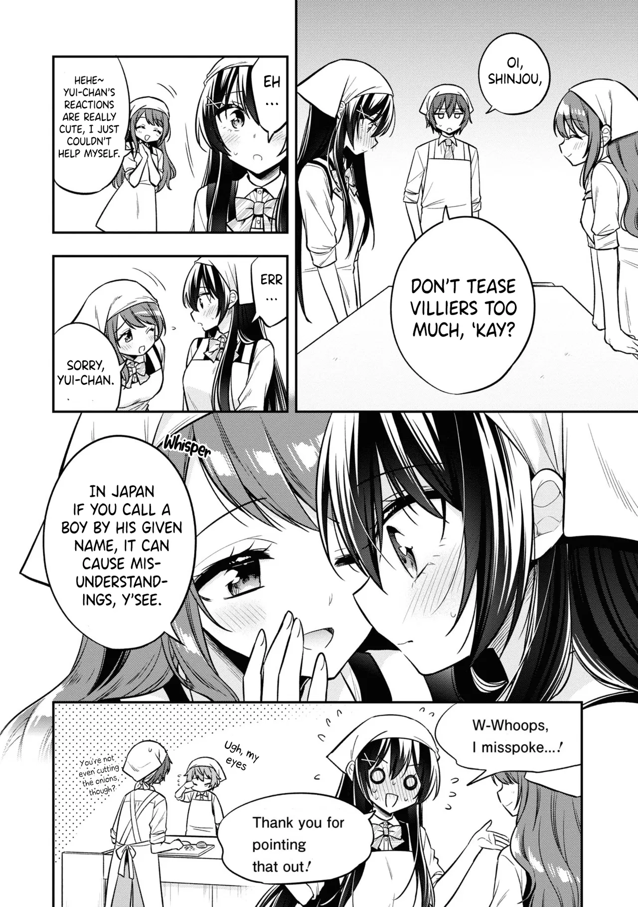 Tonari No Kuuderera O Amayakashitara, Uchi No Aikagi O Watasu Koto Ni Natta Chapter 18 – Page 7