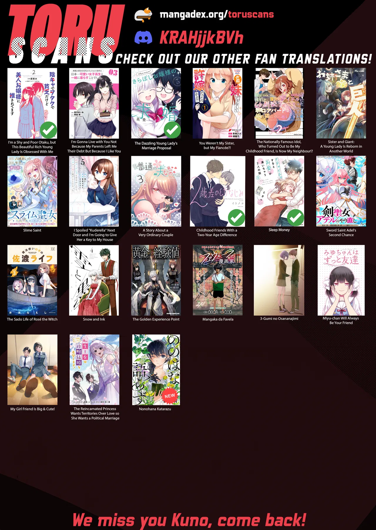 Tonari No Kuuderera O Amayakashitara, Uchi No Aikagi O Watasu Koto Ni Natta Chapter 18 – Page 30